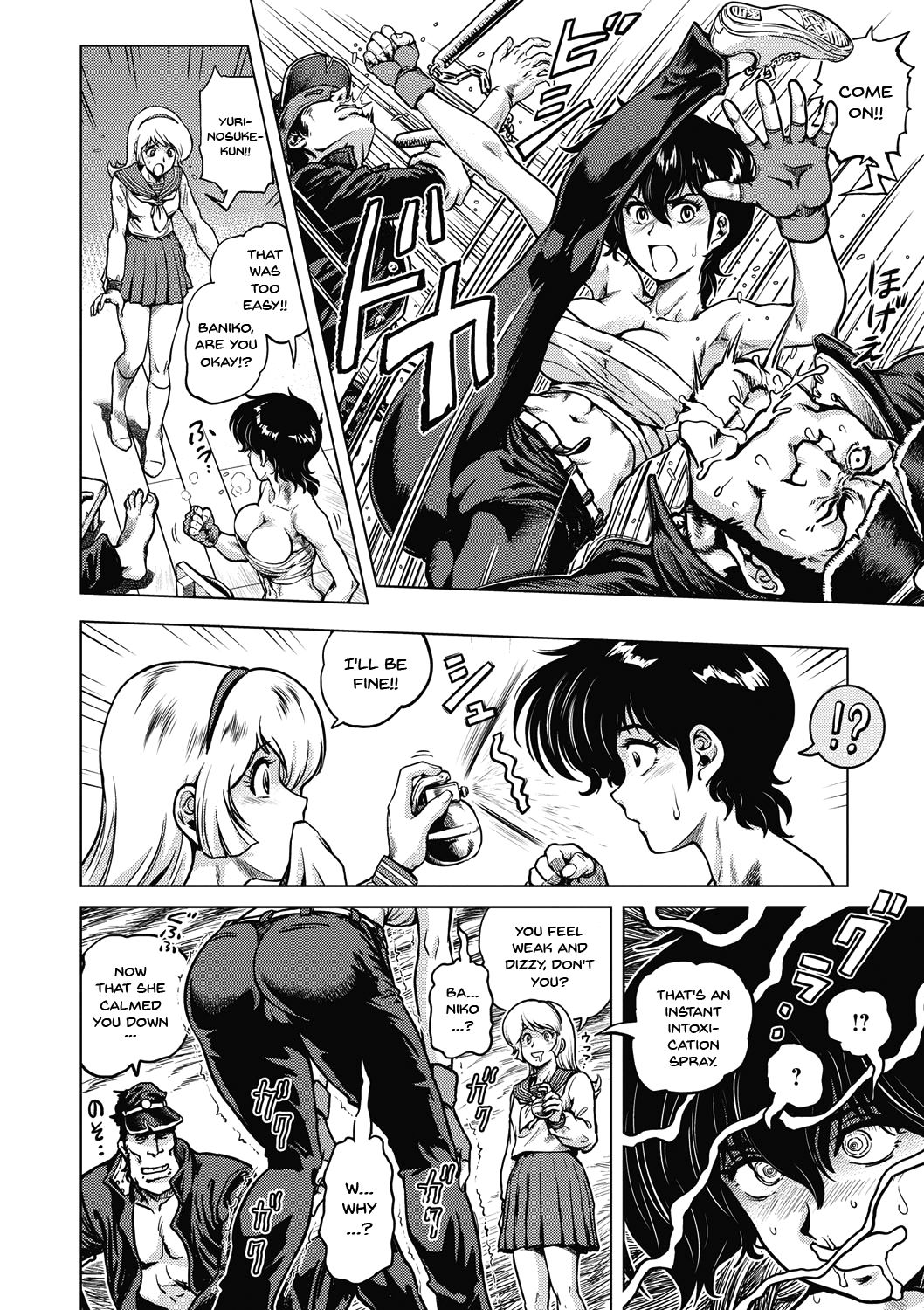 Informal Heroine Gangbang Ch.1-8 page 9