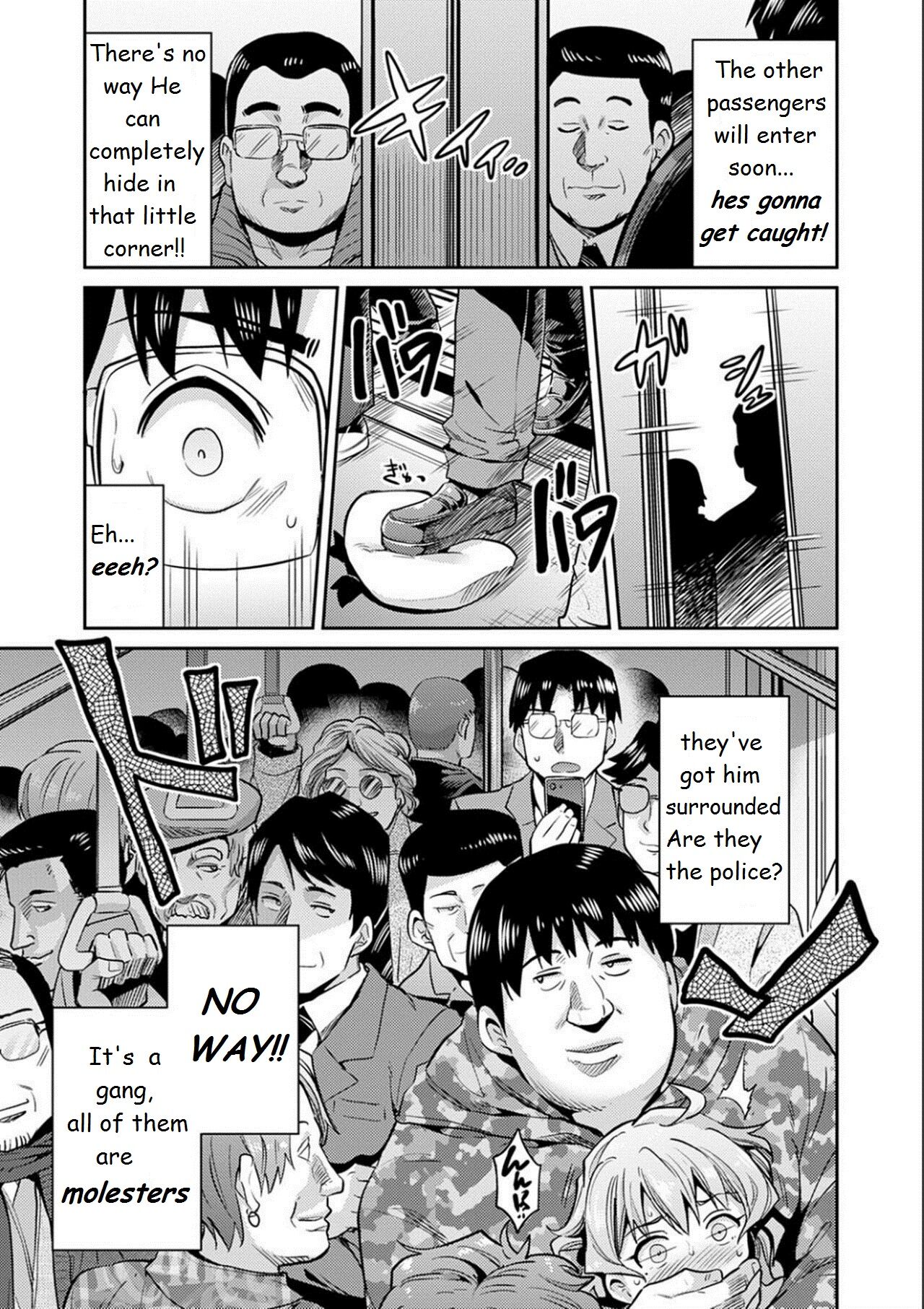 Inga Ouhou JK Chikan Rape page 16