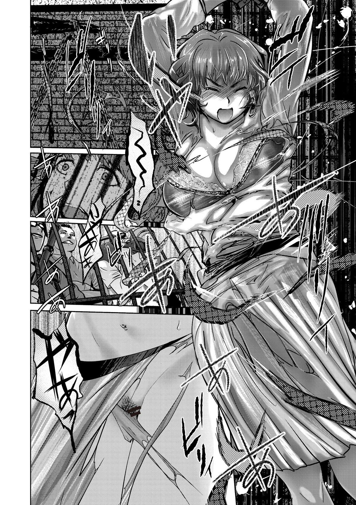 Ingoku Kyakusen ~Ikenie no Onnatachi~ page 86