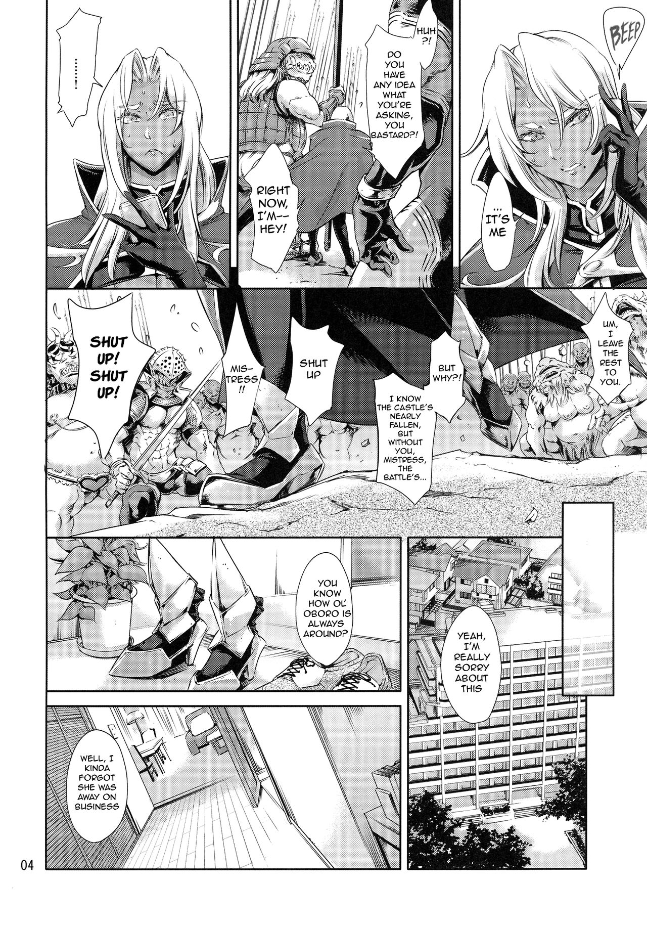 Ingrid Lucky Hole page 3