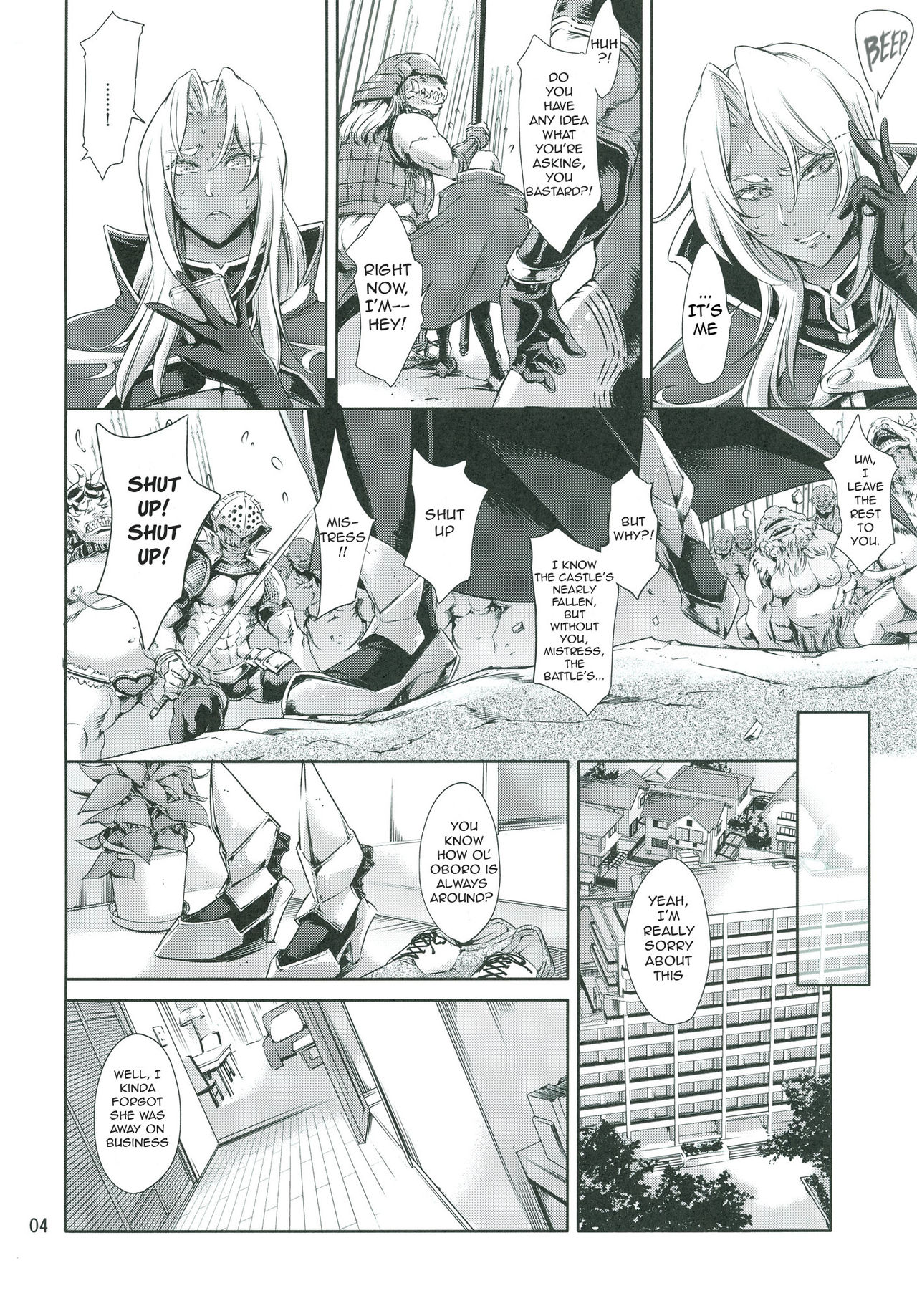 Ingrid Lucky Hole page 3