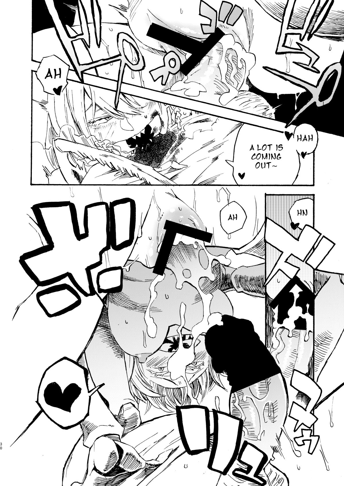 Inhuman Spring 9 page 29