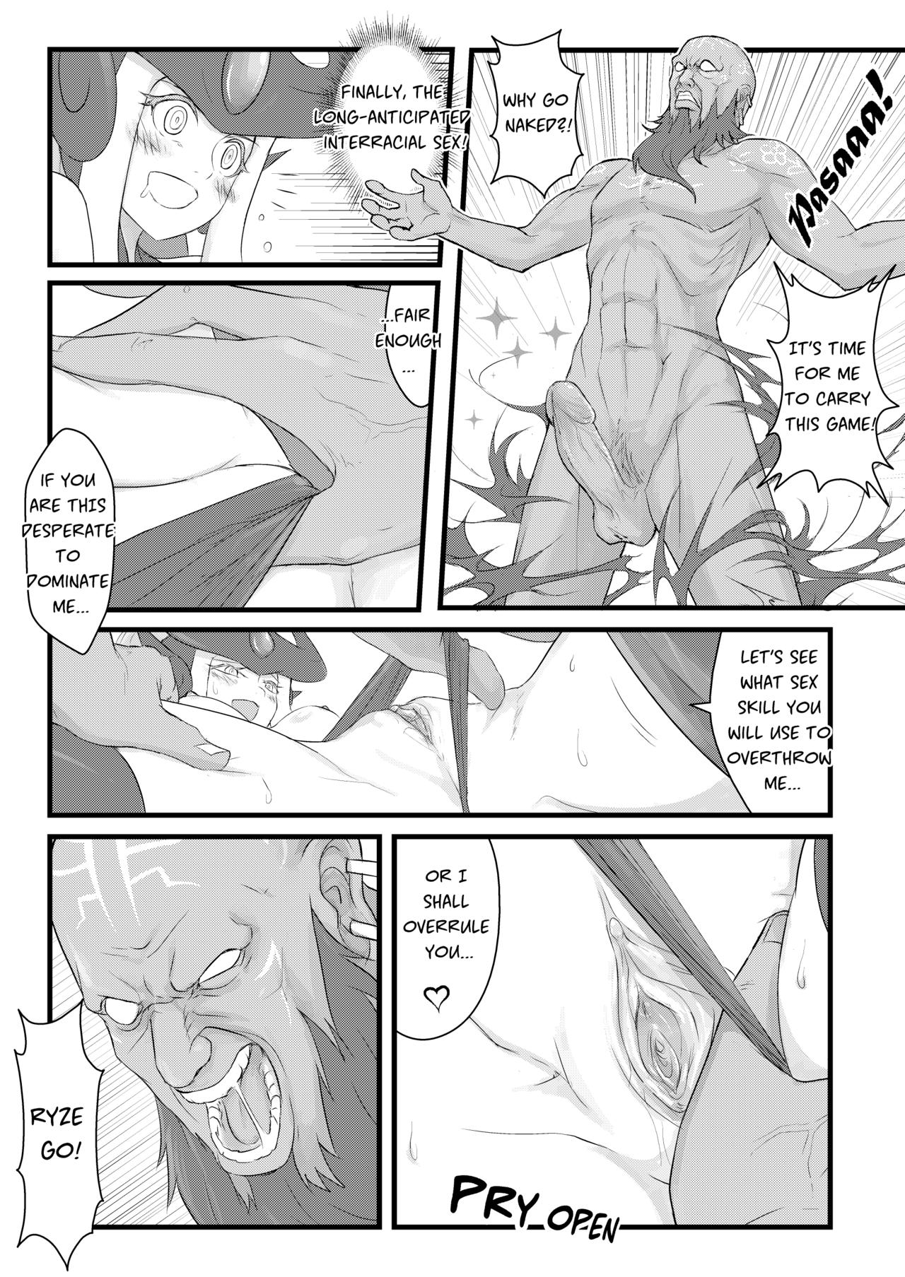 ININ Renmei page 12