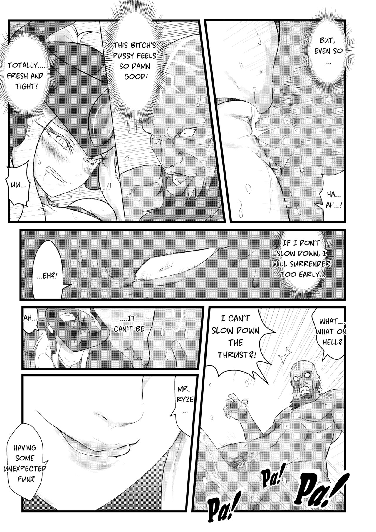 ININ Renmei page 14