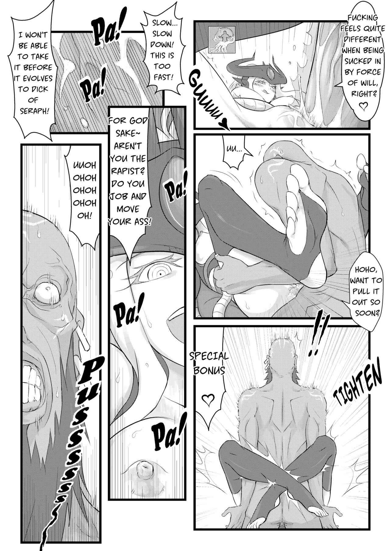 ININ Renmei page 15