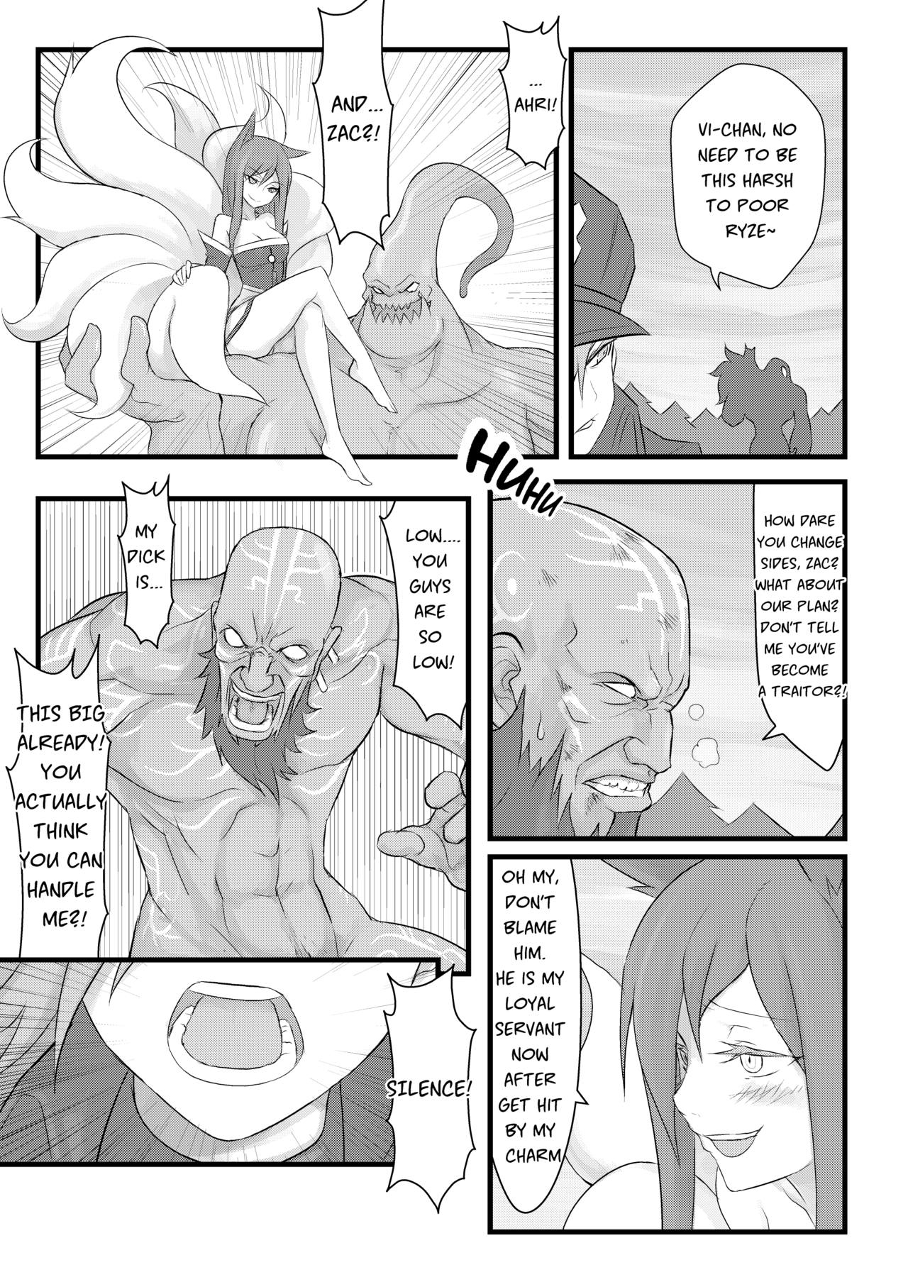 ININ Renmei page 18