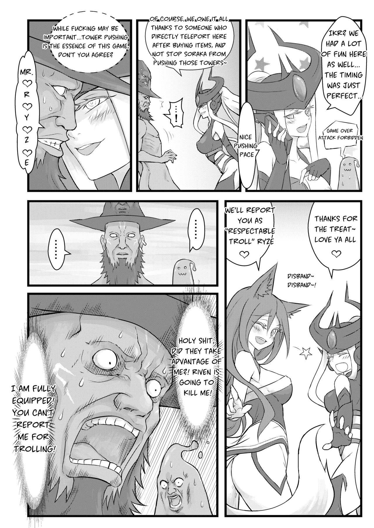 ININ Renmei page 31