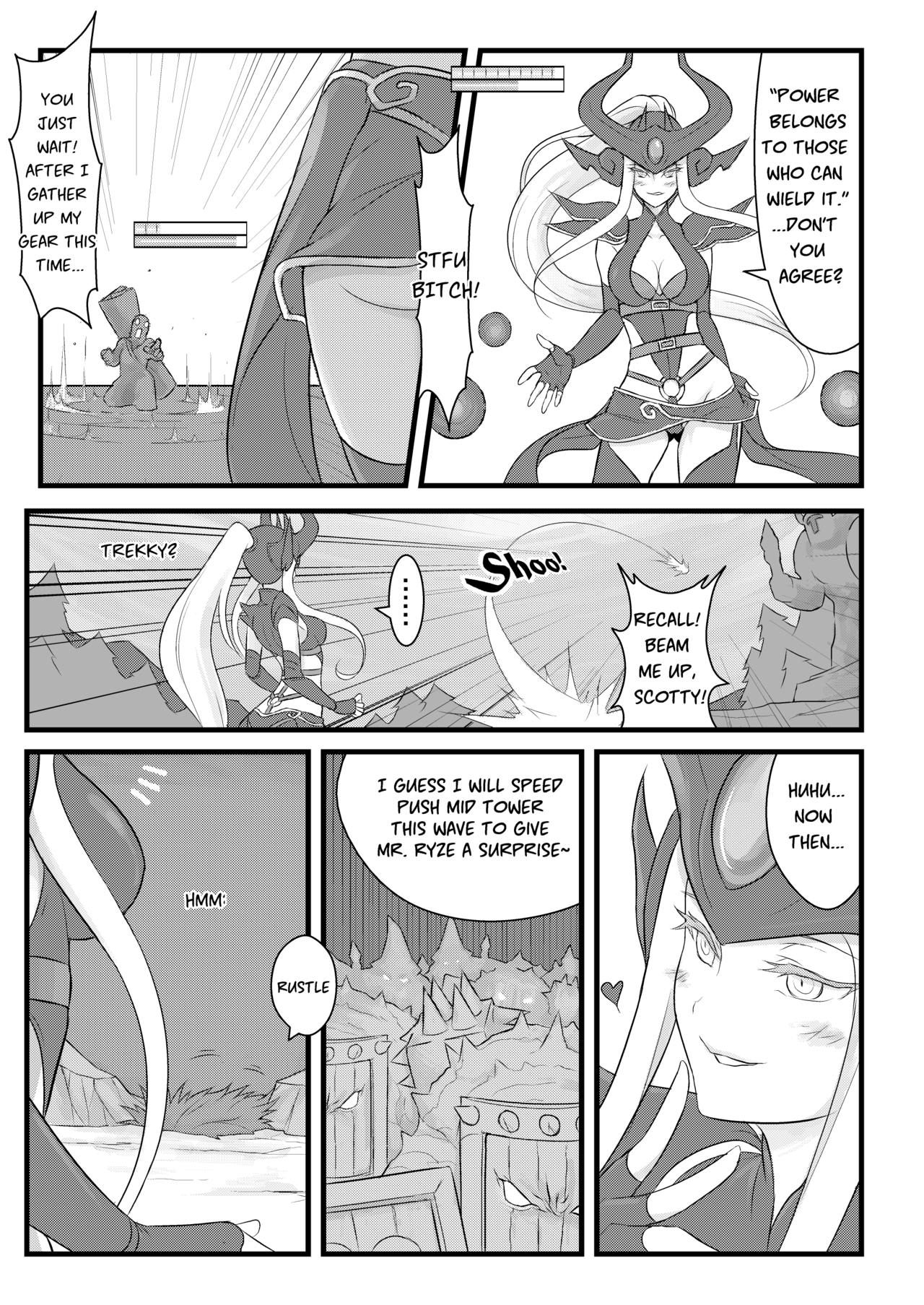 ININ Renmei page 4