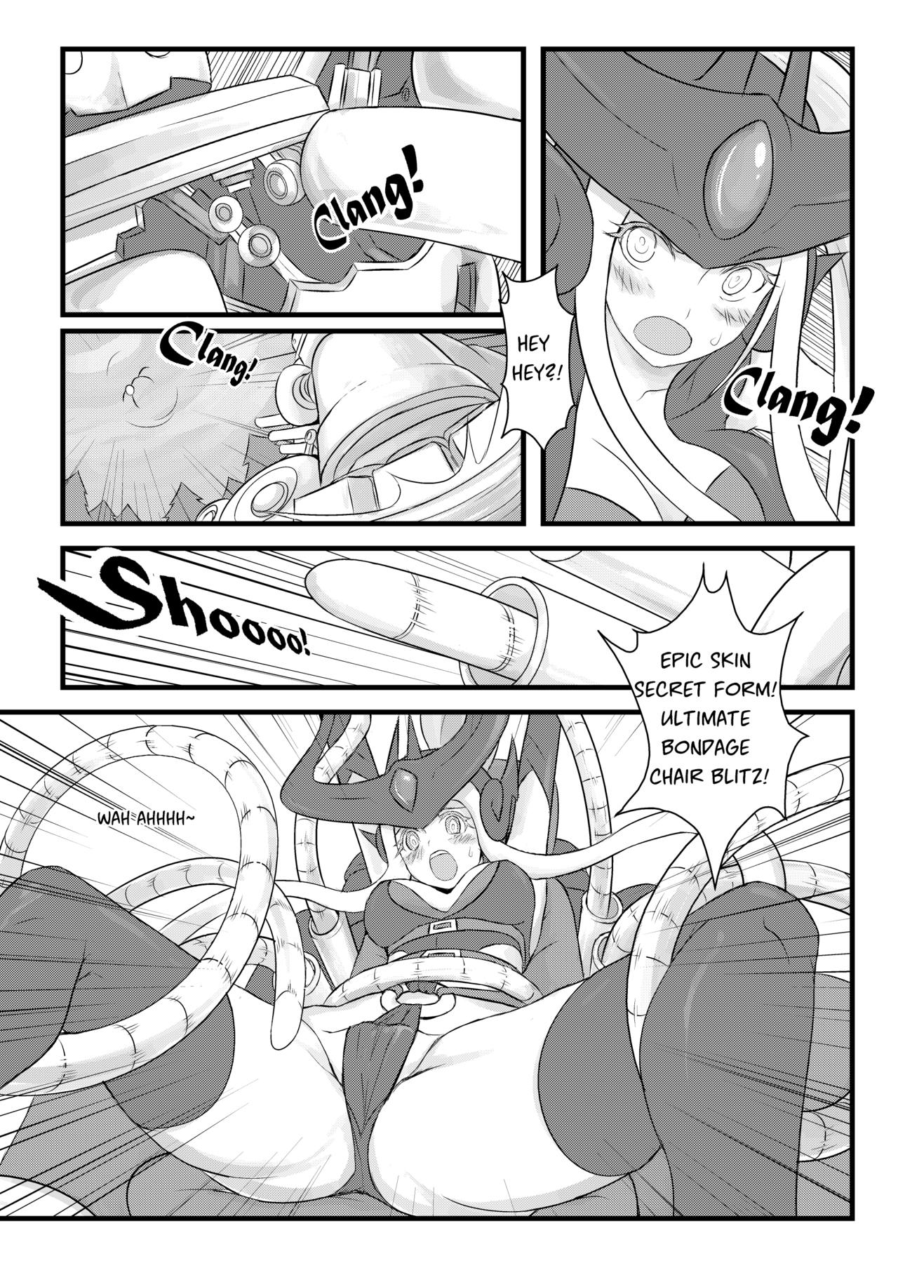 ININ Renmei page 7