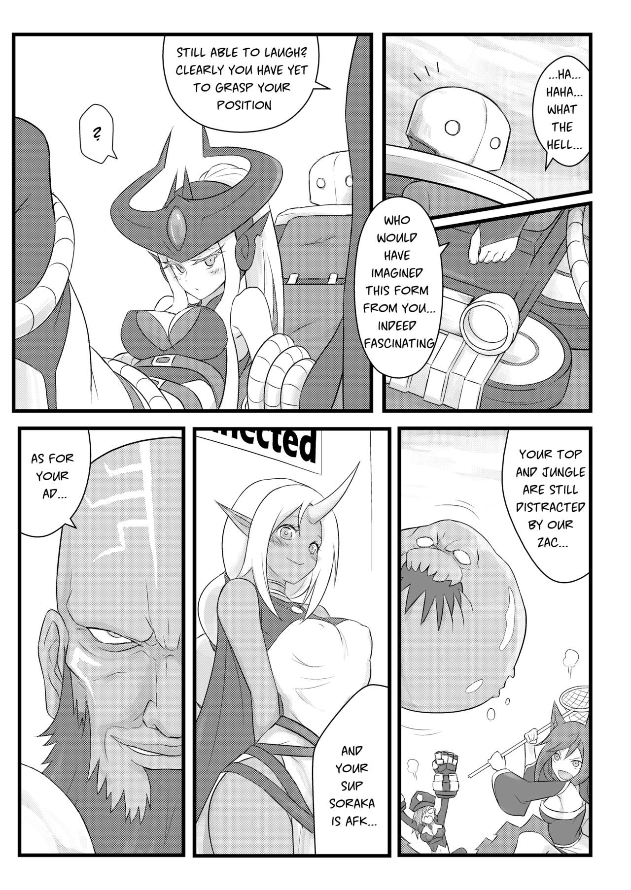 ININ Renmei page 8
