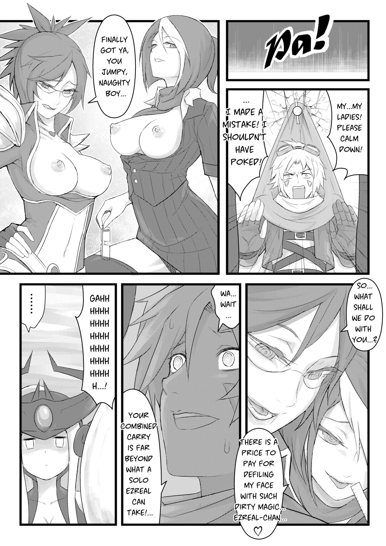 ININ Renmei page 9