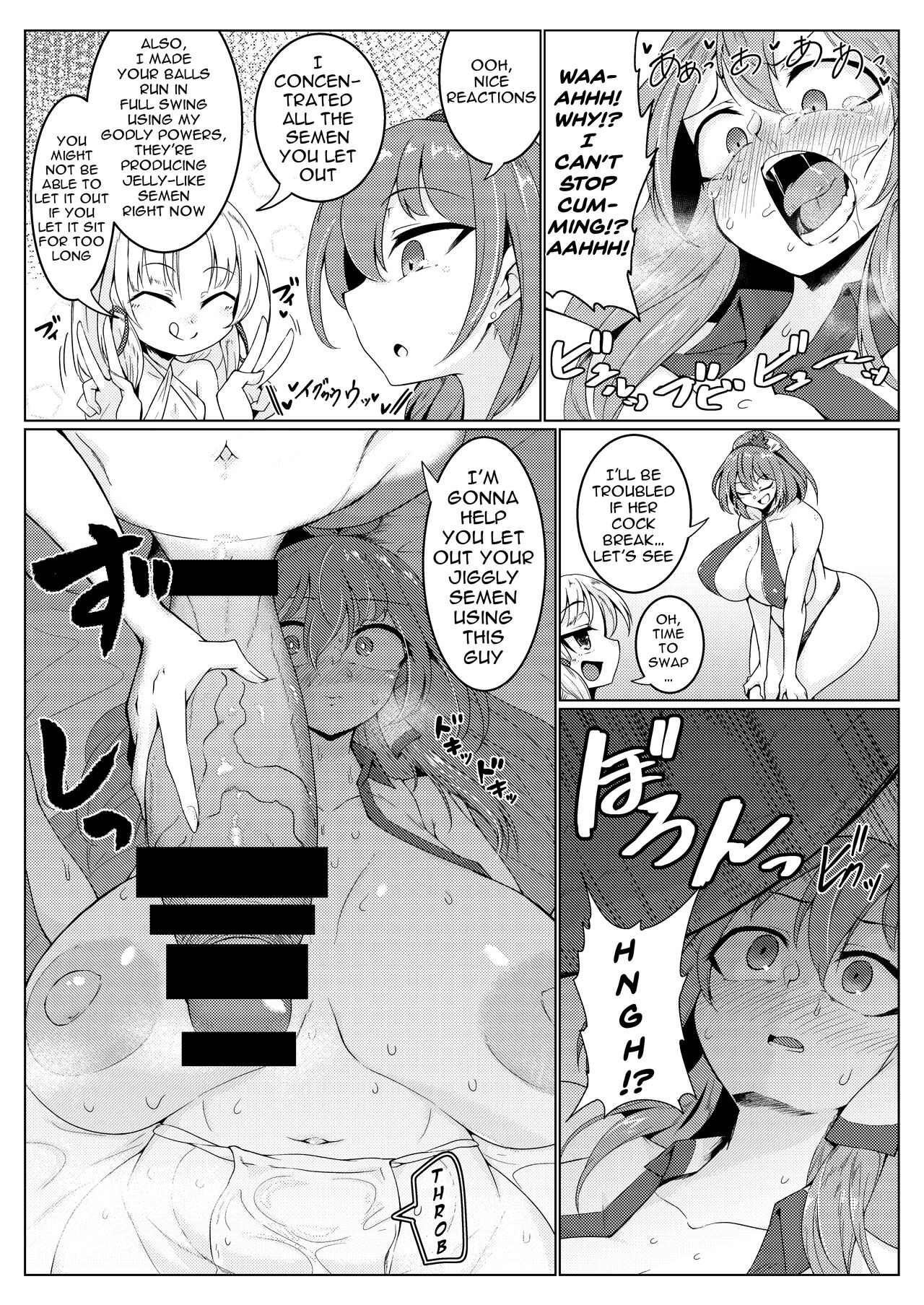 Injection!! God Power!! page 10
