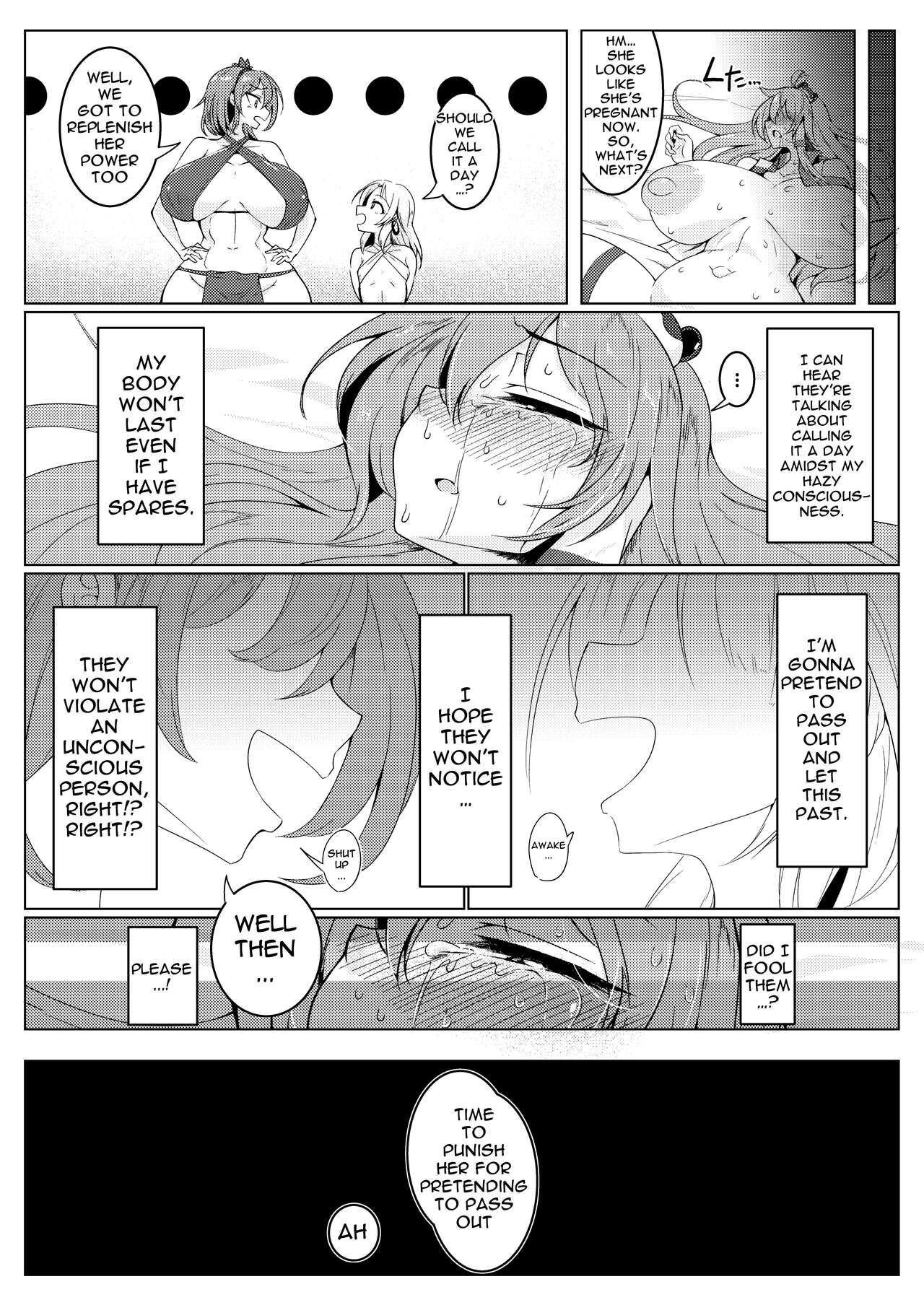 Injection!! God Power!! page 20