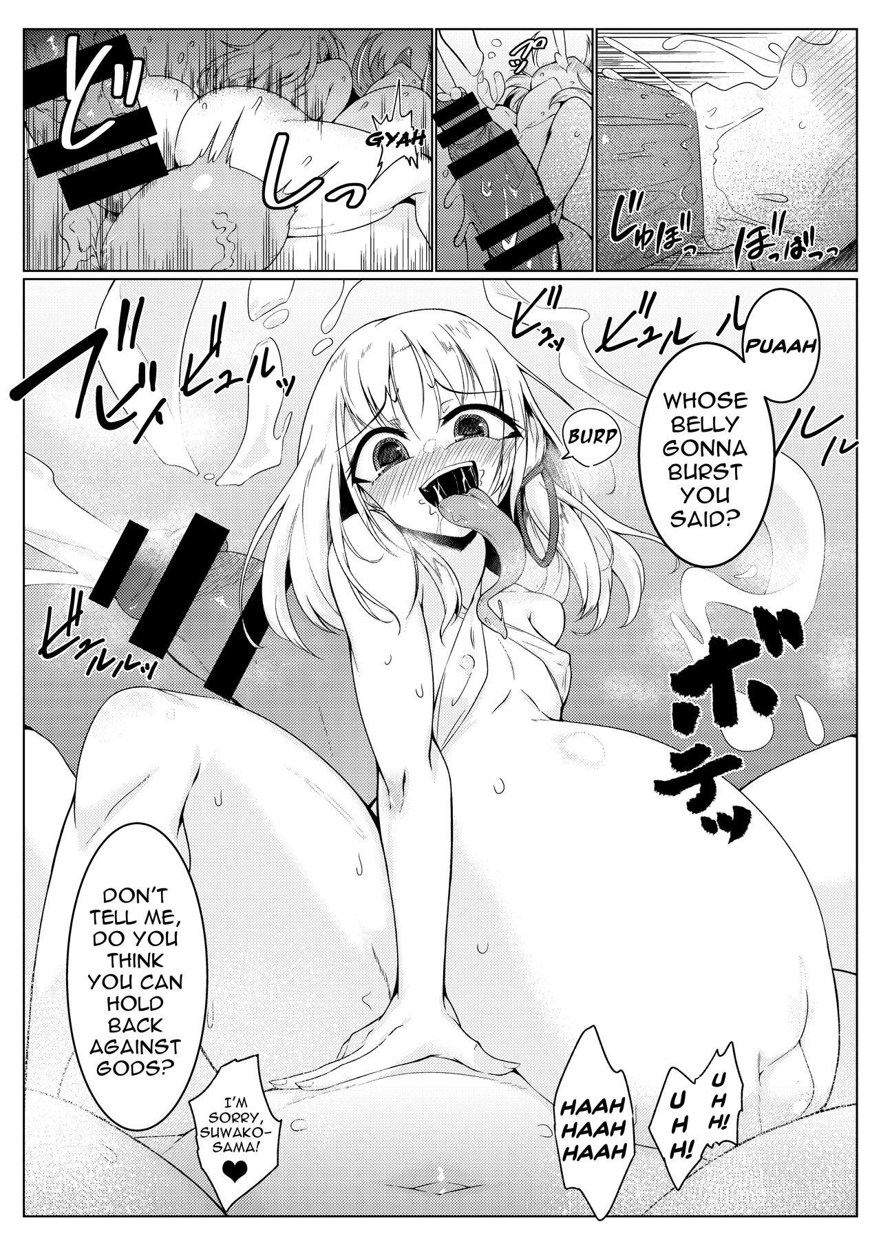 Injection!! God Power!! page 9