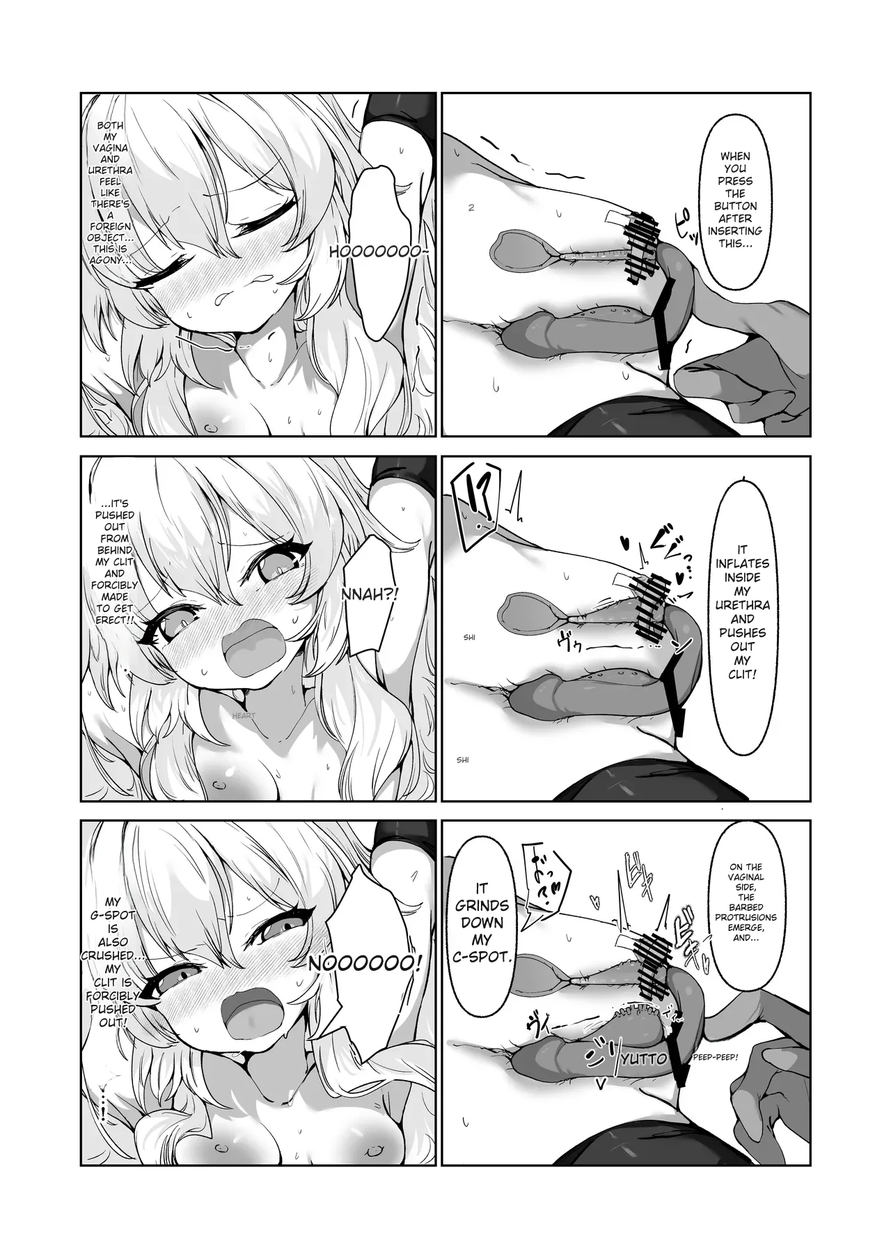 Inkaku Zecchou Kyouiku Report Taishou... Hanzai Consultant page 10
