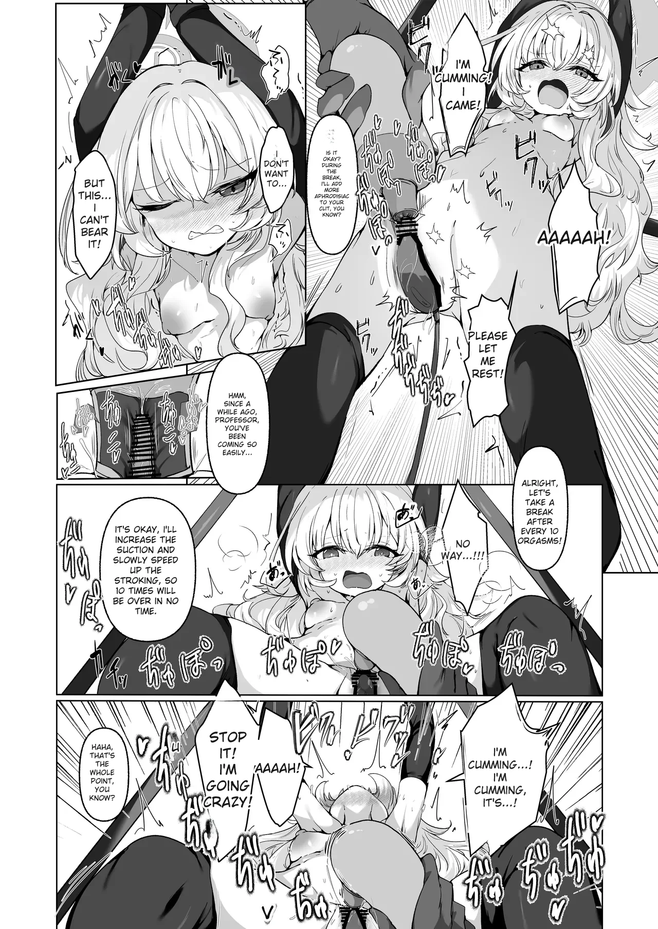 Inkaku Zecchou Kyouiku Report Taishou... Hanzai Consultant page 21