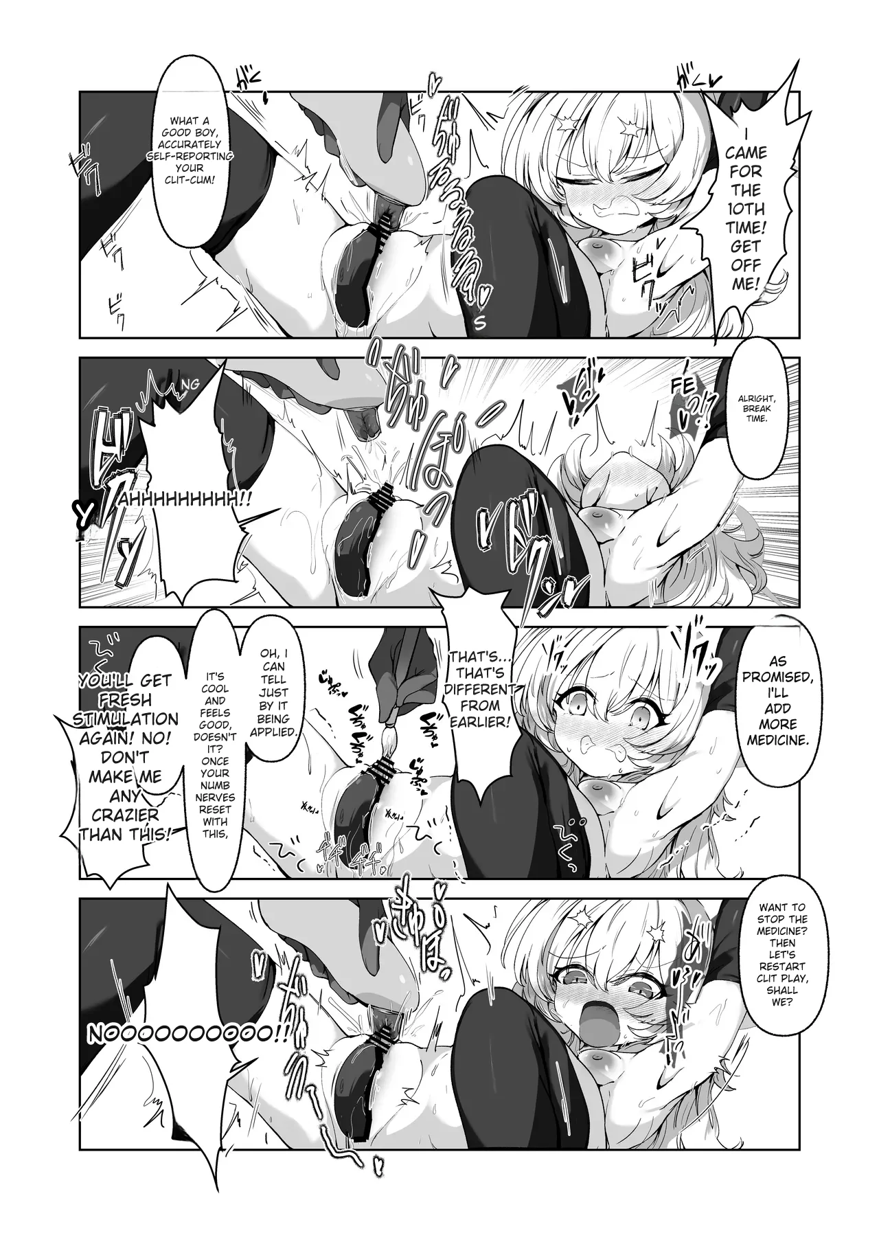 Inkaku Zecchou Kyouiku Report Taishou... Hanzai Consultant page 22