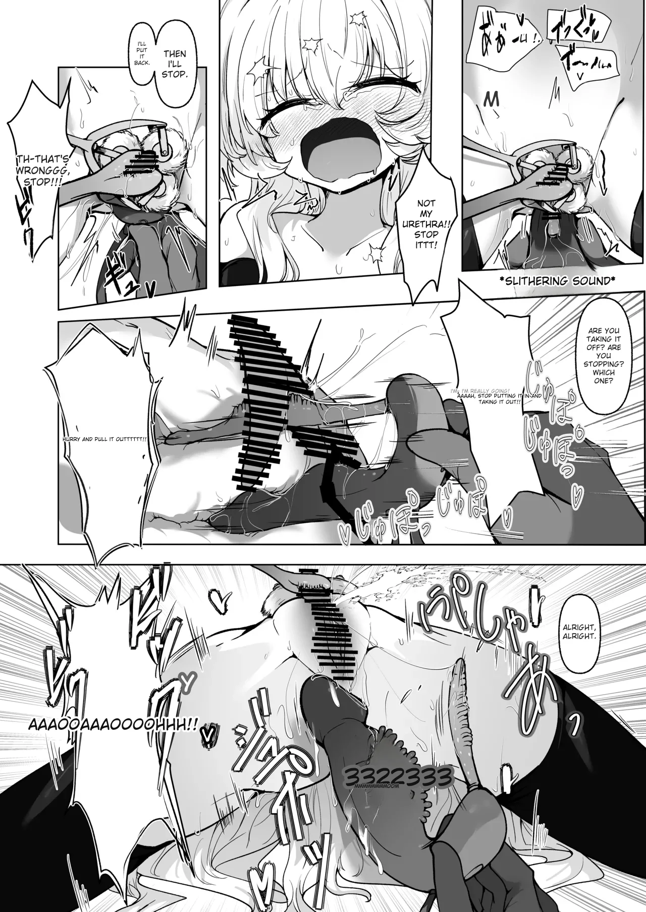 Inkaku Zecchou Kyouiku Report Taishou... Hanzai Consultant page 46