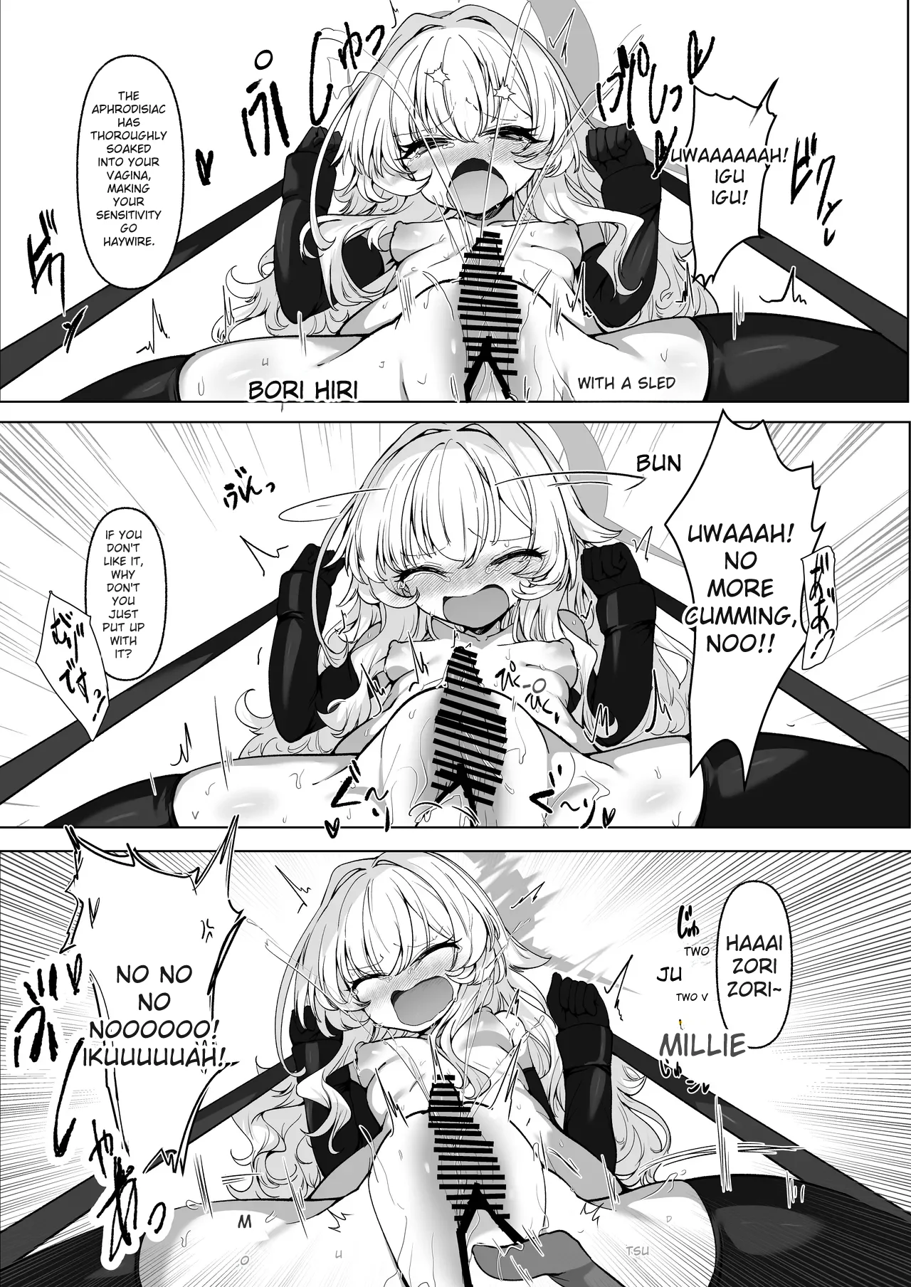Inkaku Zecchou Kyouiku Report Taishou... Hanzai Consultant page 49