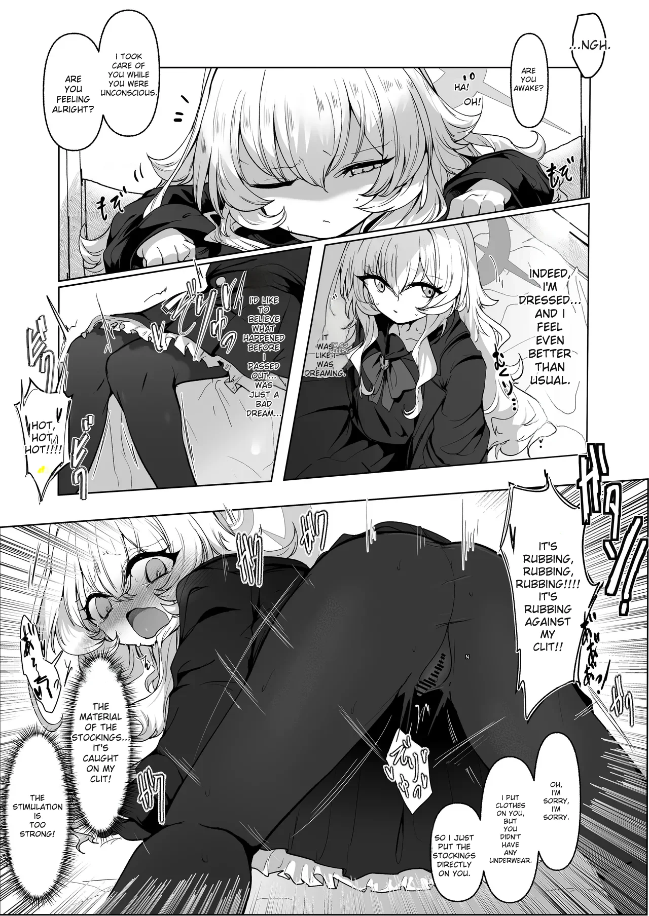 Inkaku Zecchou Kyouiku Report Taishou... Hanzai Consultant page 59