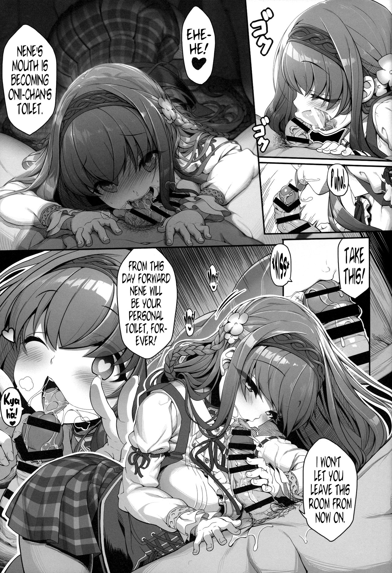 Inken na Imouto no Lavatory Life page 10
