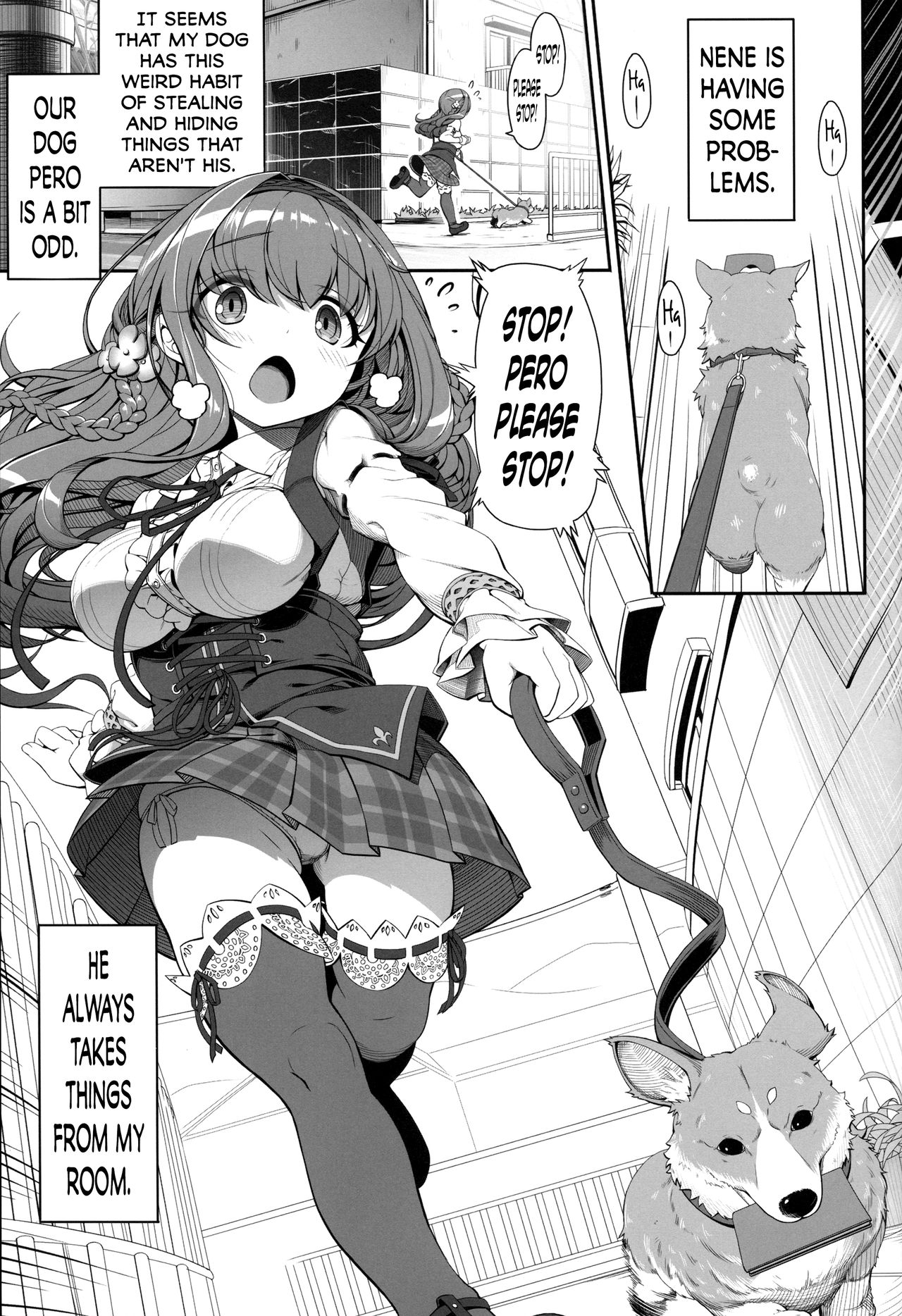 Inken na Imouto no Lavatory Life page 2