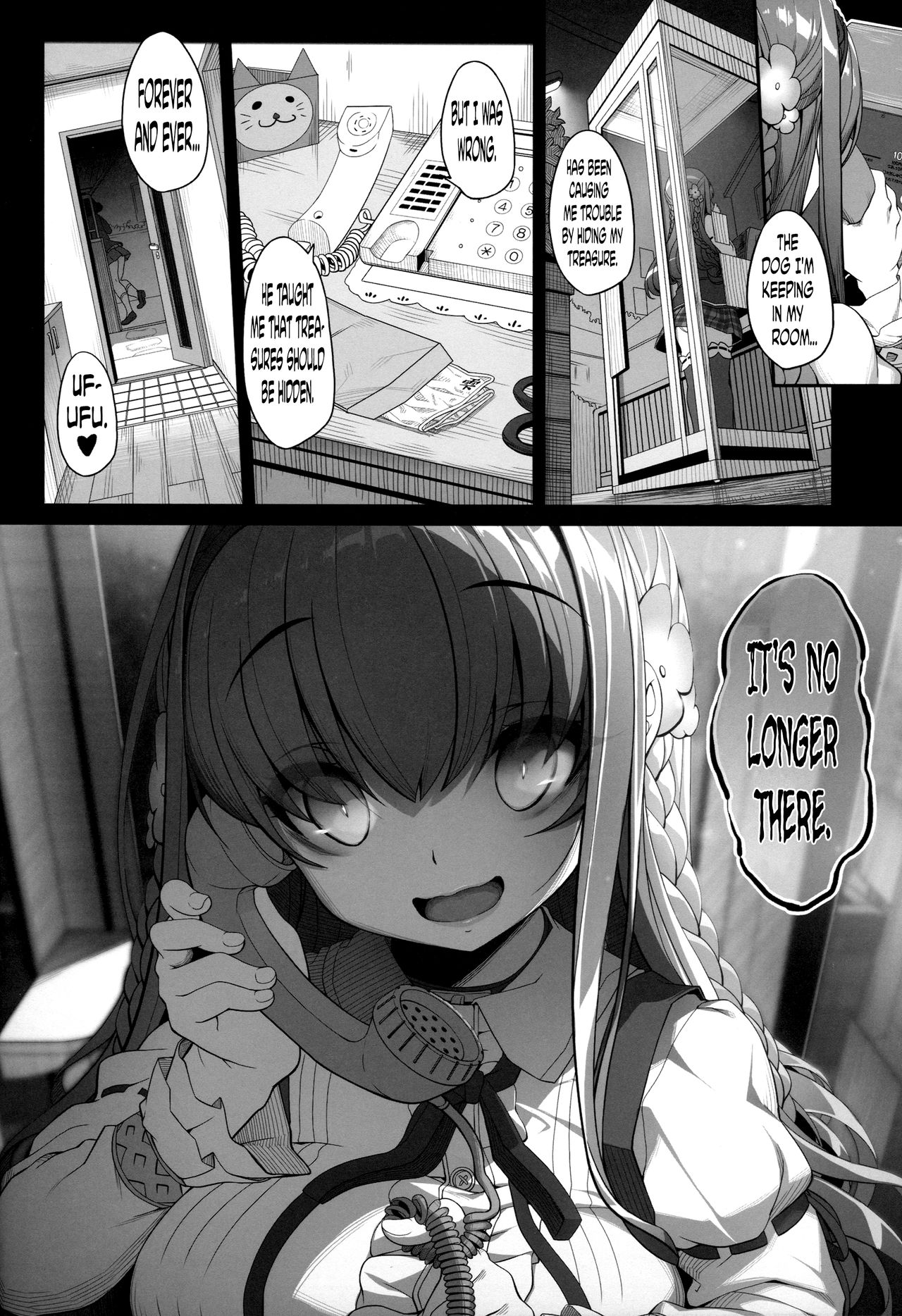 Inken na Imouto no Lavatory Life page 23