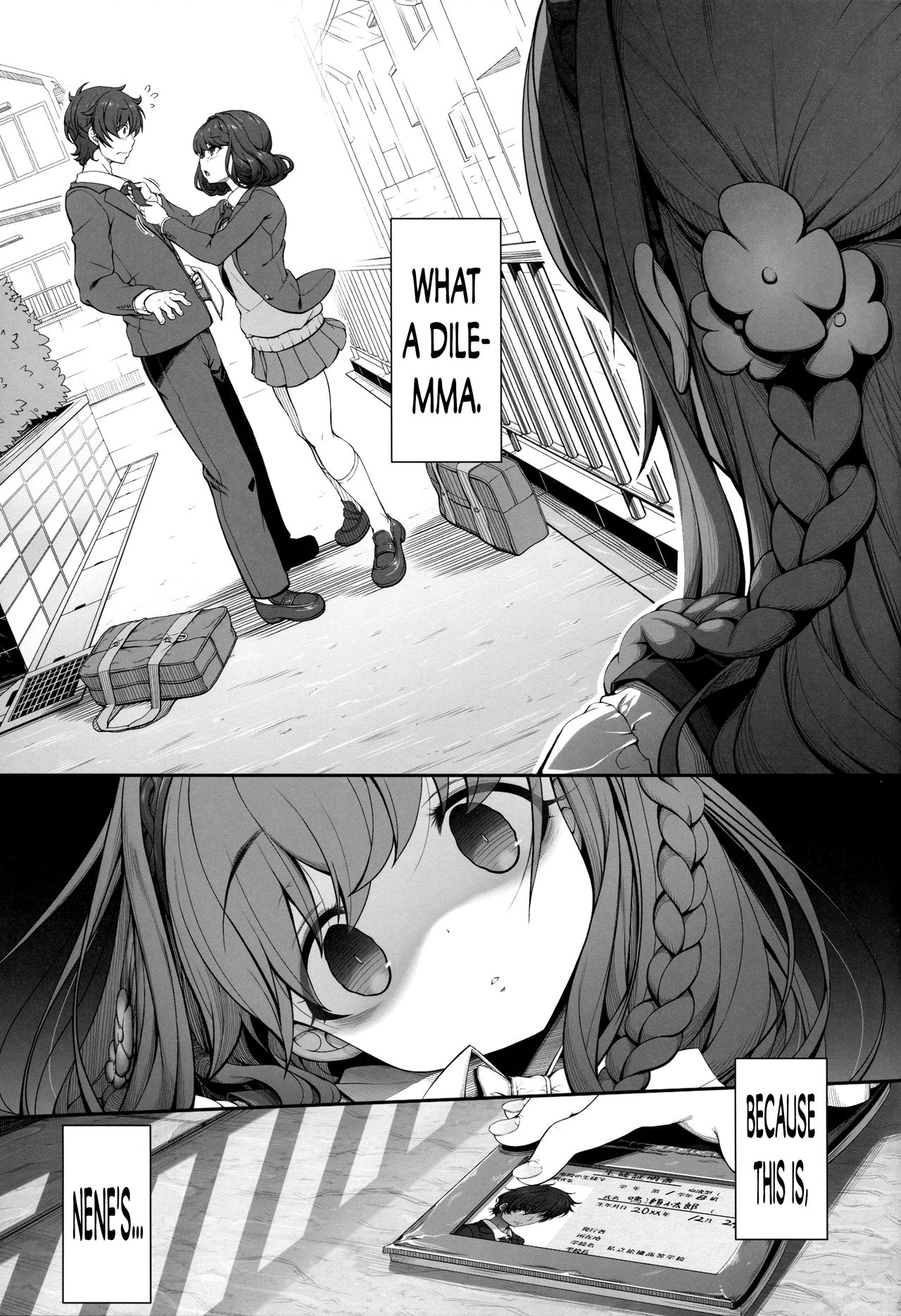 Inken na Imouto no Lavatory Life page 4