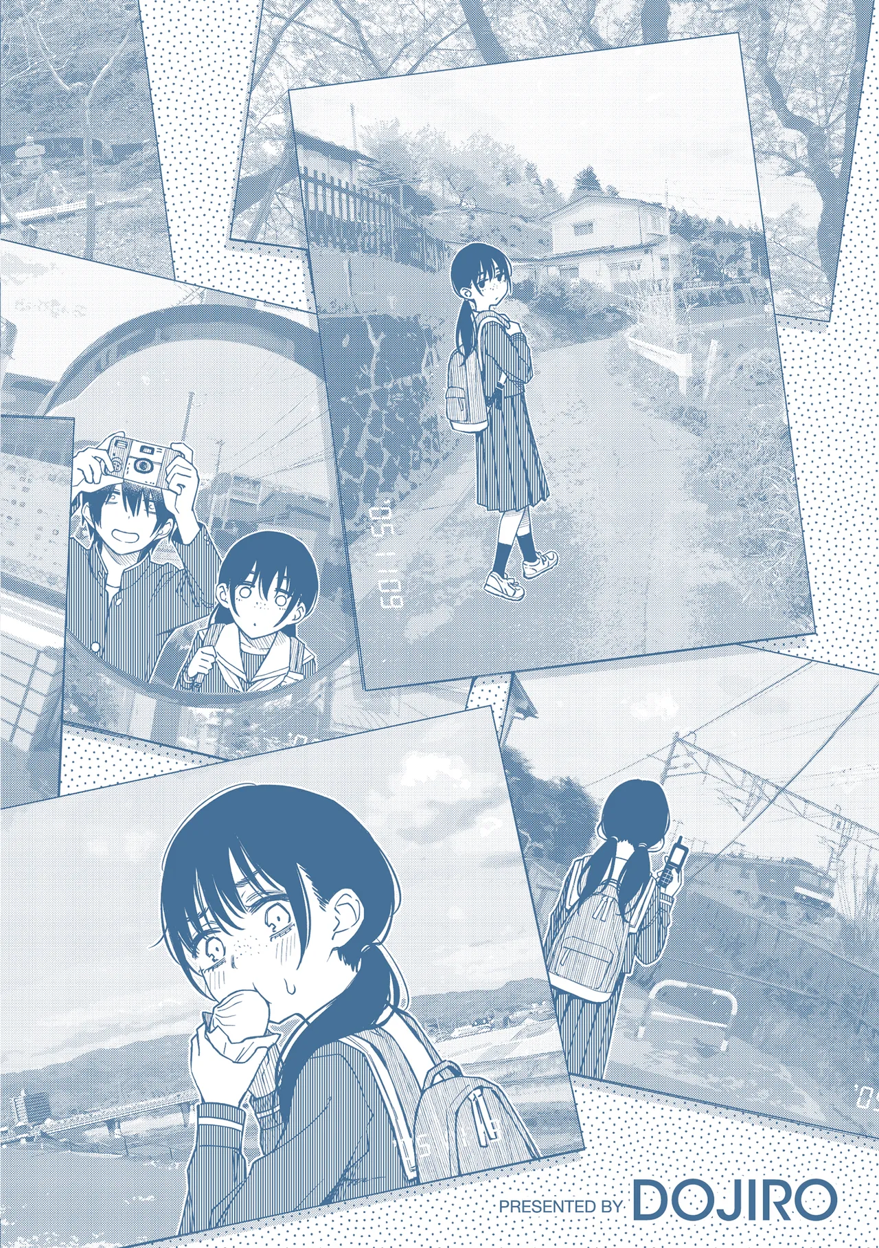 Inkya Doushi no Sex ga Ichiban Eroi yo ne page 217