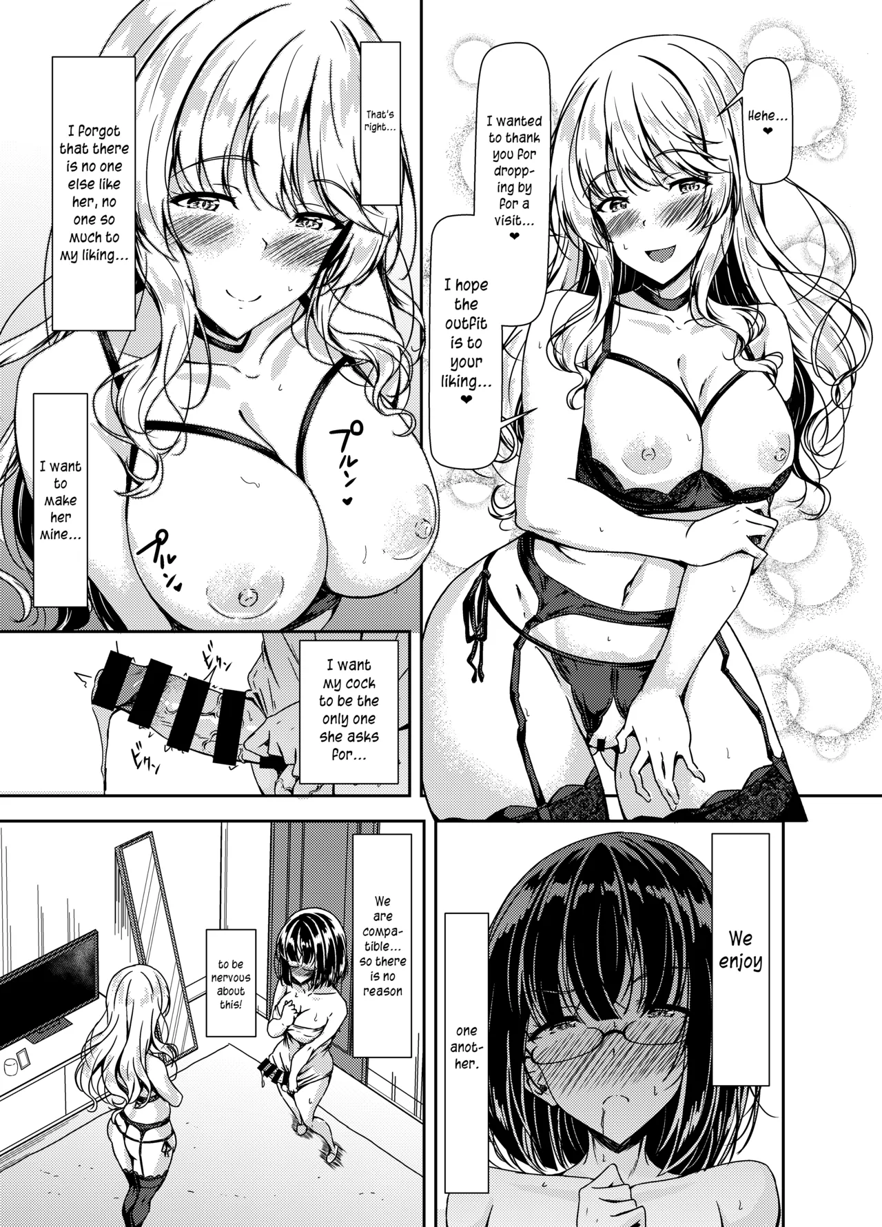 Inkya Futanari-chan Datte Hame Makuritai... page 15