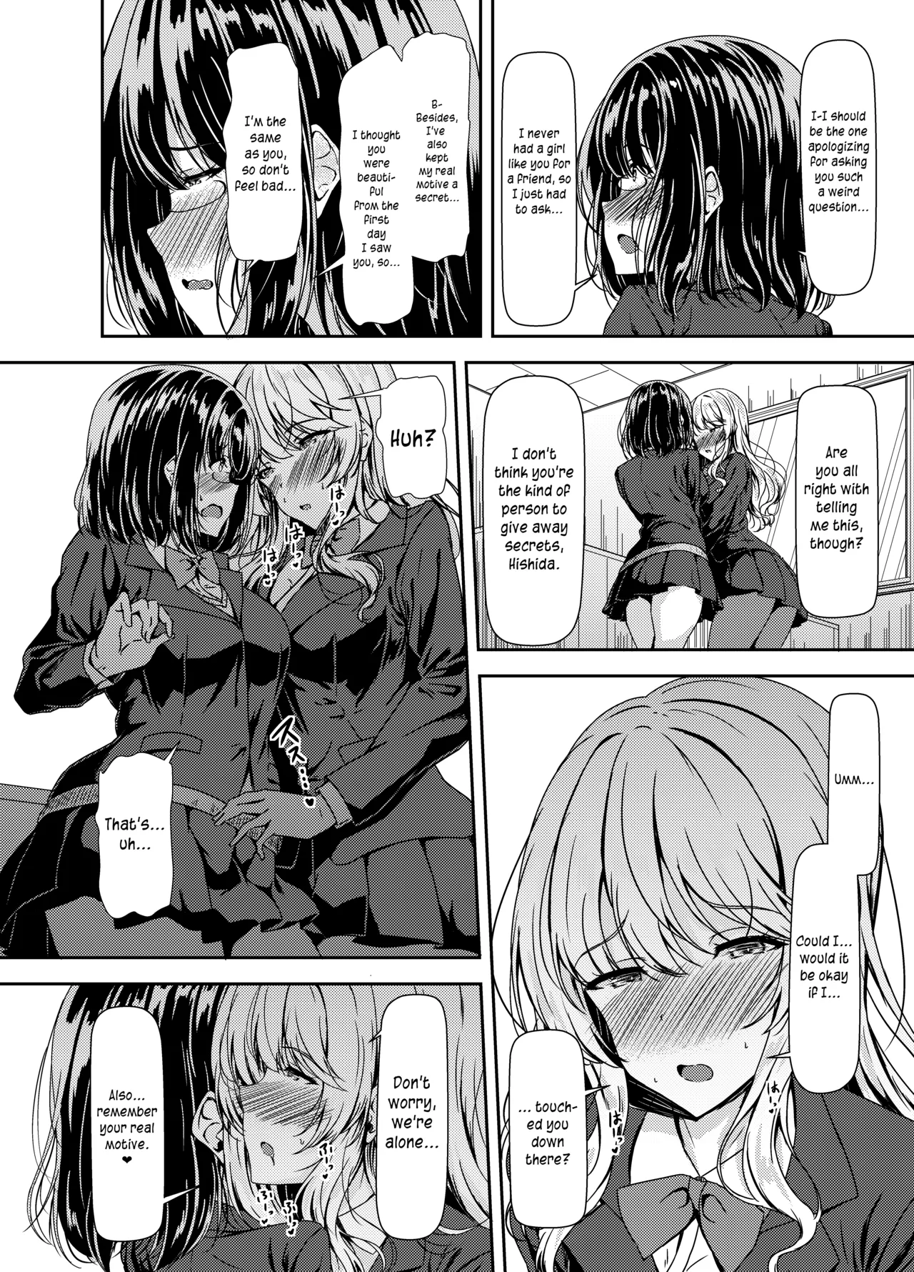 Inkya Futanari-chan Datte Hame Makuritai... page 6