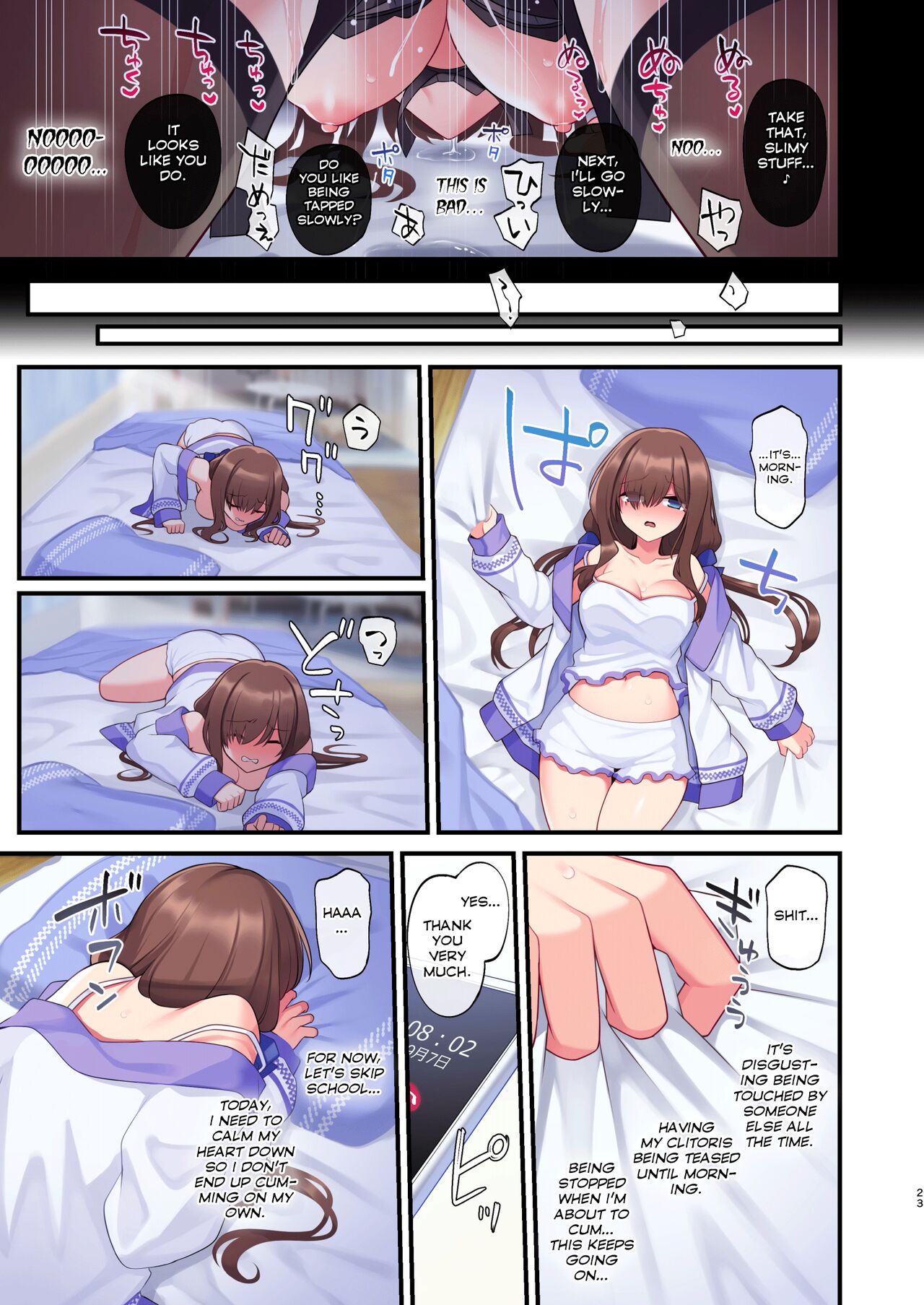 Inma-tachi no Yuugi Ittara Owari no Isshuukan page 21