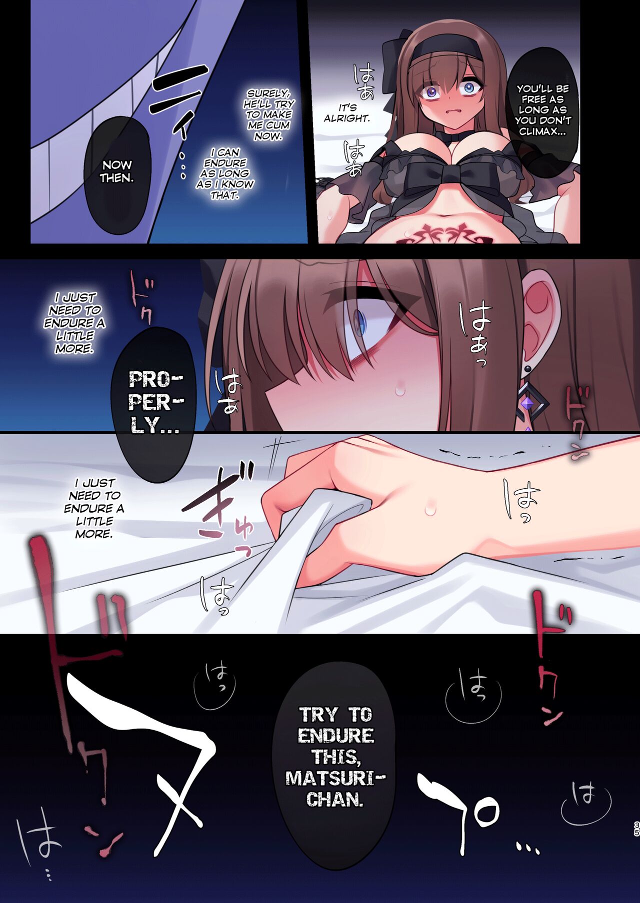 Inma-tachi no Yuugi Ittara Owari no Isshuukan page 33