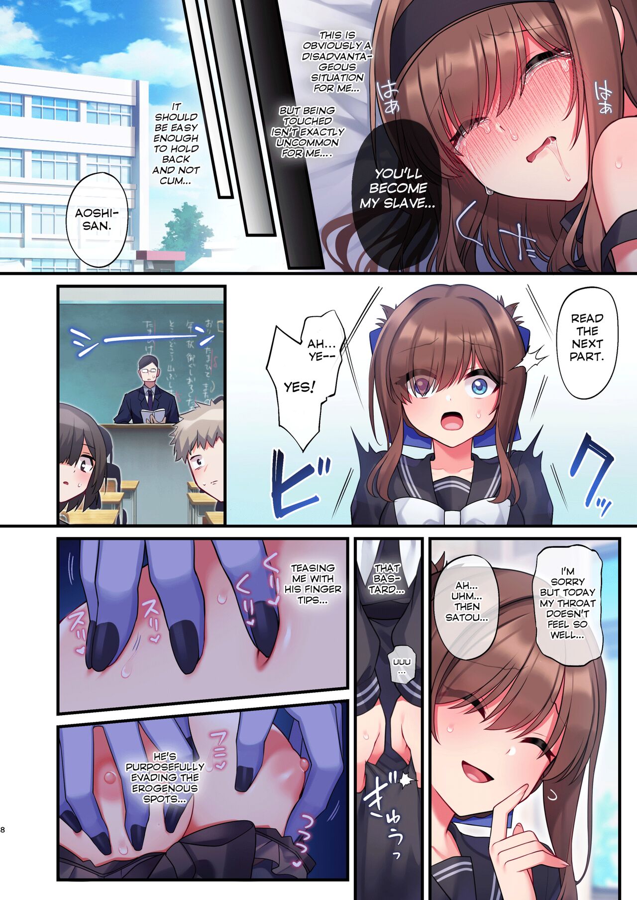 Inma-tachi no Yuugi Ittara Owari no Isshuukan page 6