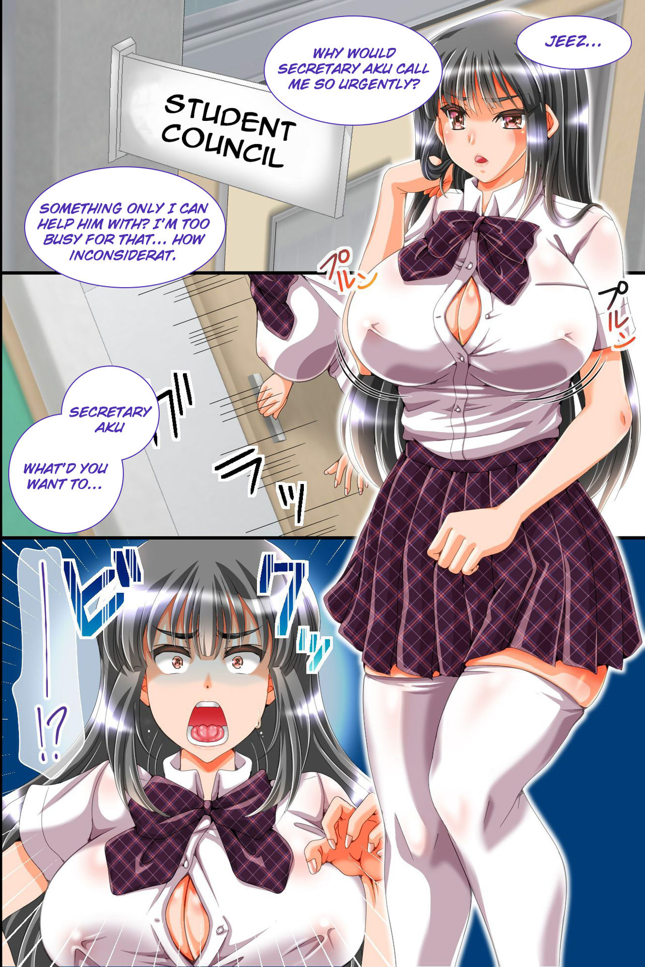 Inma to Keiyaku Shite Gakuen Shihai ~Muttsuri Doutei Megane ga Seitokai ya Kyonyuu Gal no Namaiki Ana ni Tappuri Kyousei Nama Chuunyuu~ page 2
