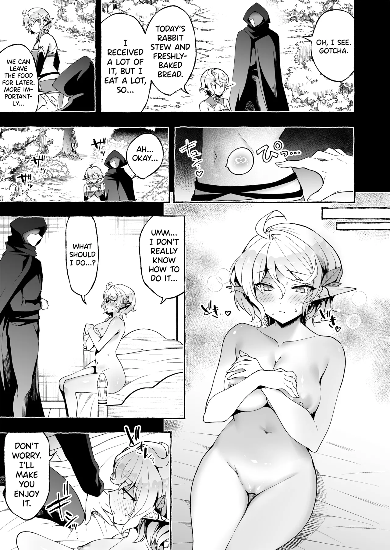 Inmon Majutsushi no Elf Harem page 11