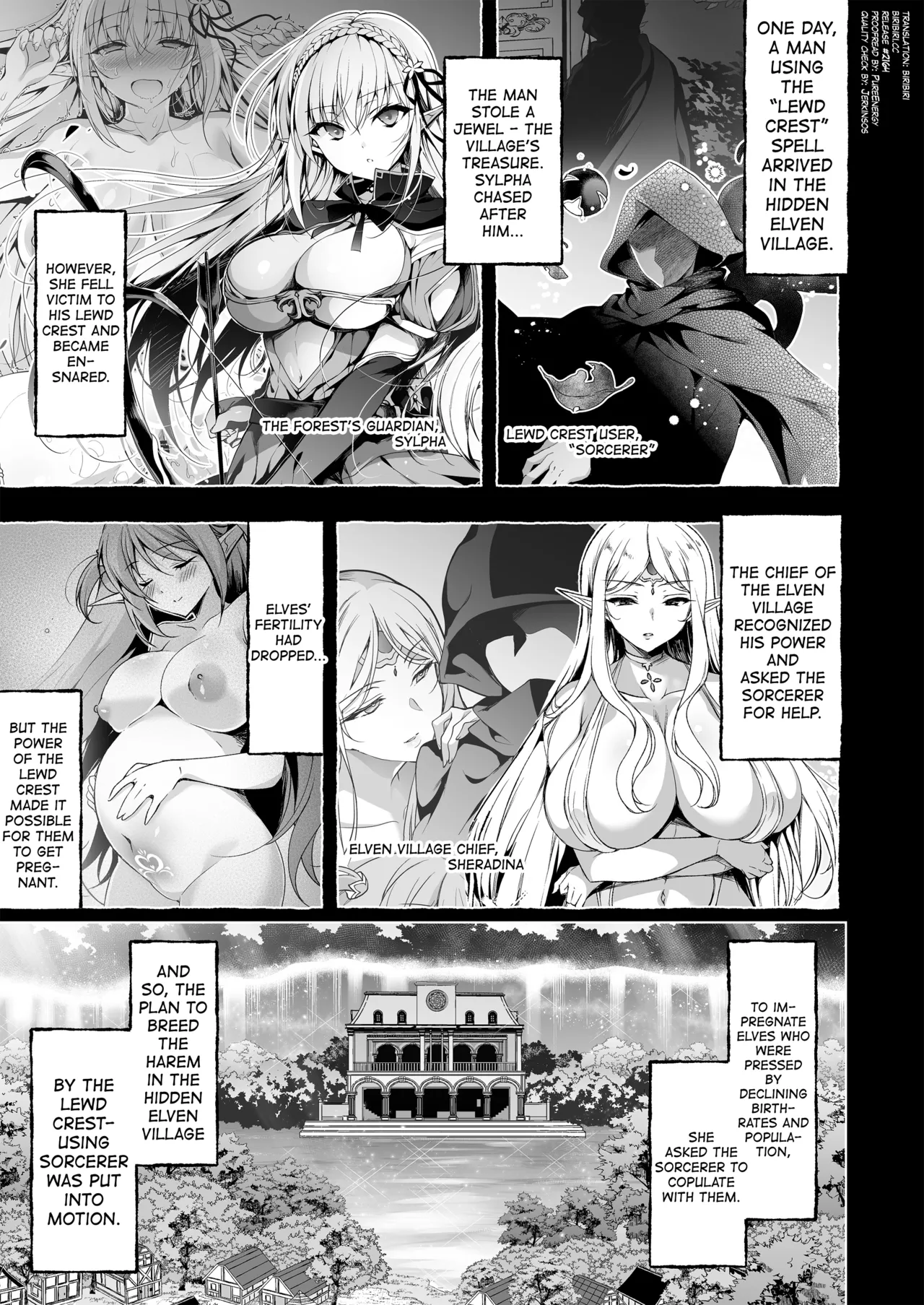 Inmon Majutsushi no Elf Harem page 3