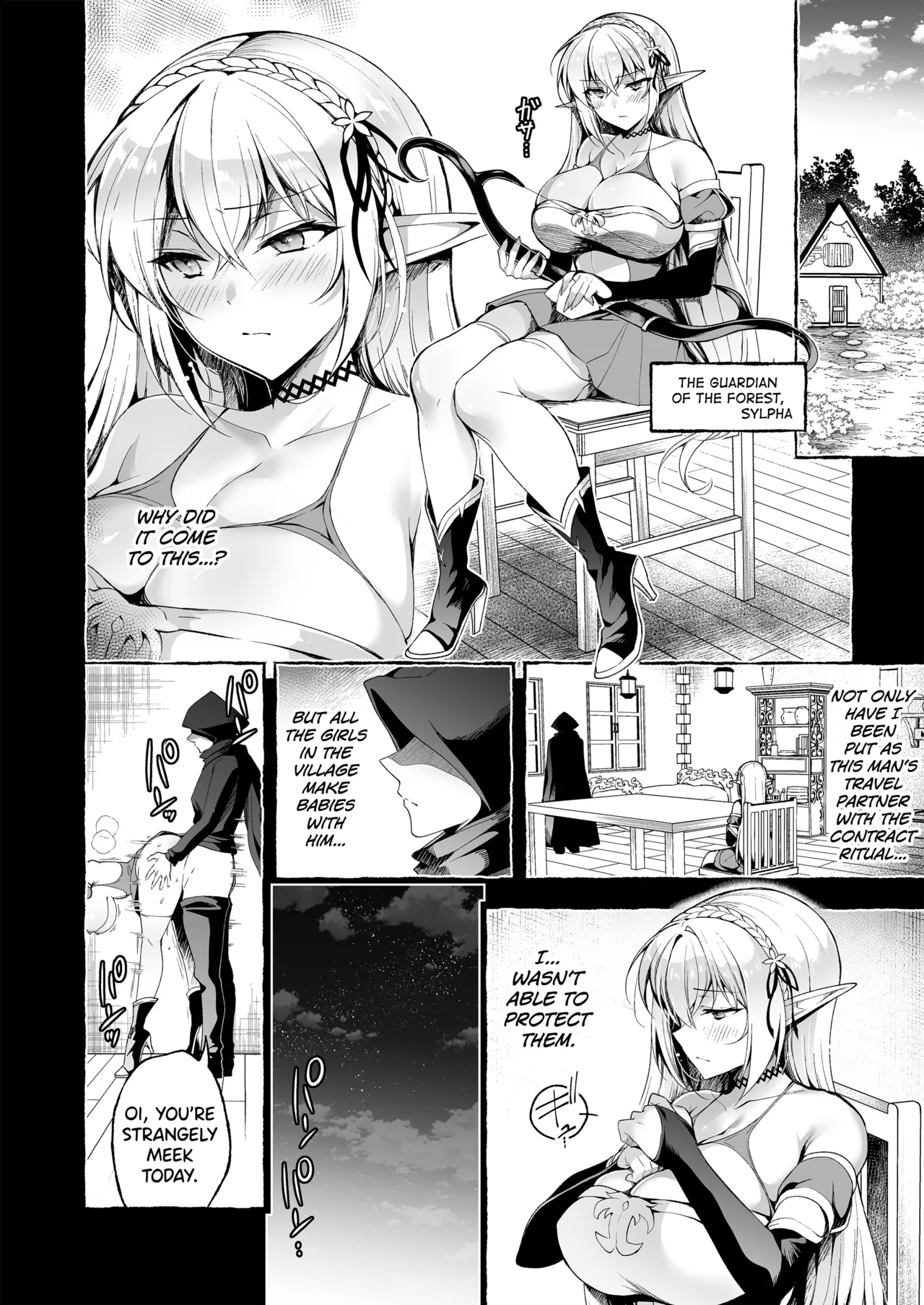 Inmon Majutsushi no Elf Harem page 4