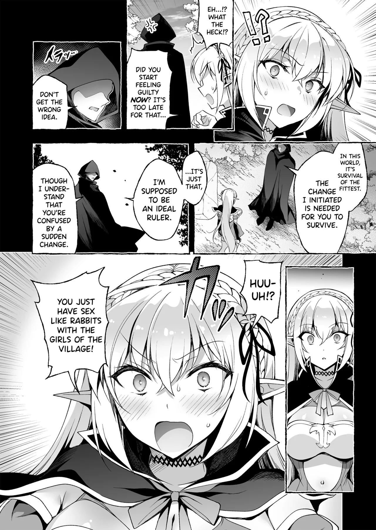 Inmon Majutsushi no Elf Harem page 44
