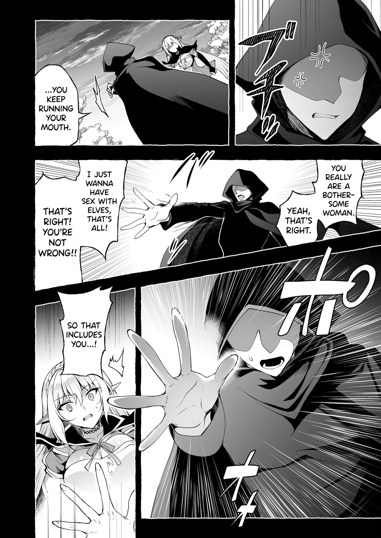 Inmon Majutsushi no Elf Harem page 46