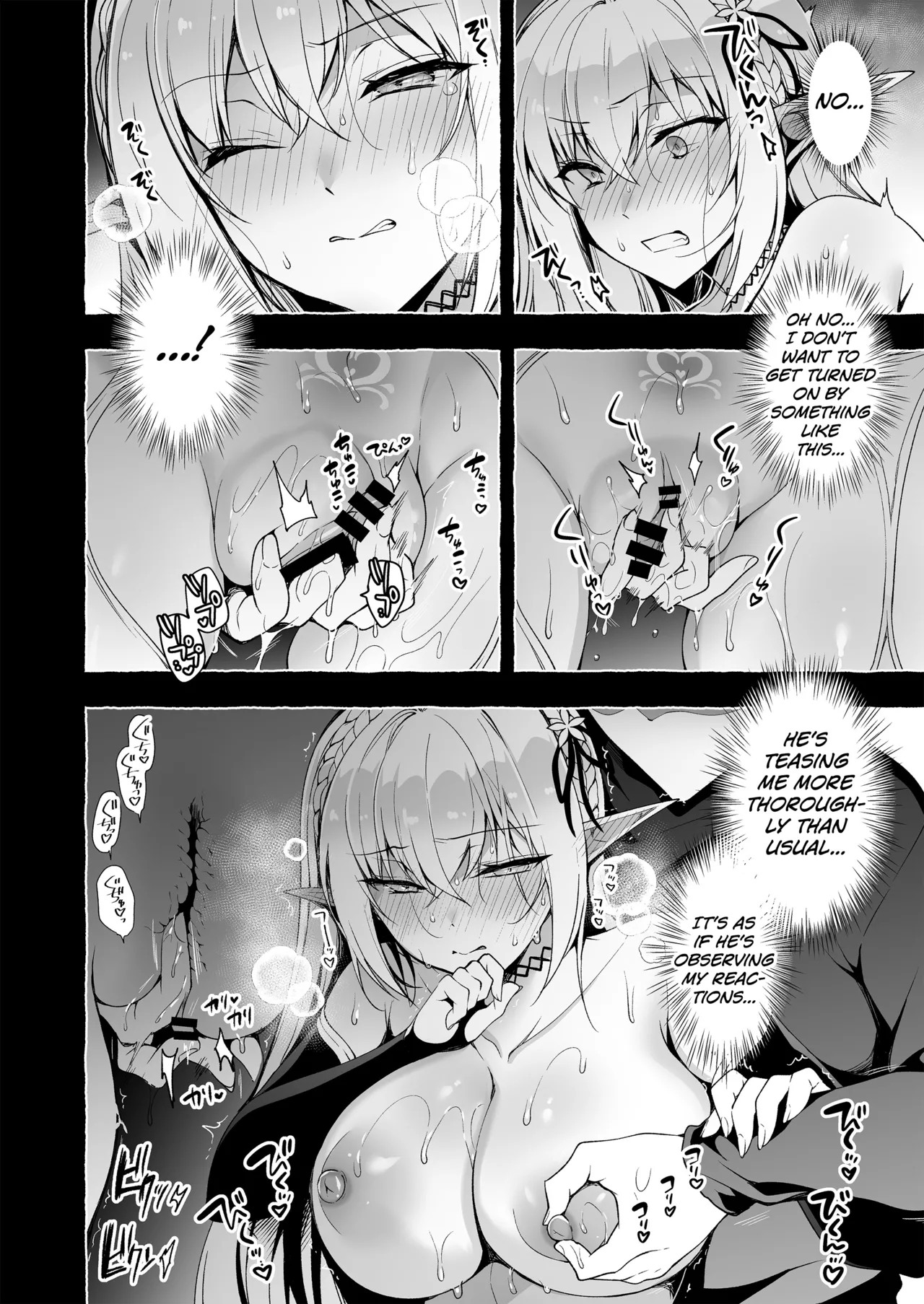 Inmon Majutsushi no Elf Harem page 50