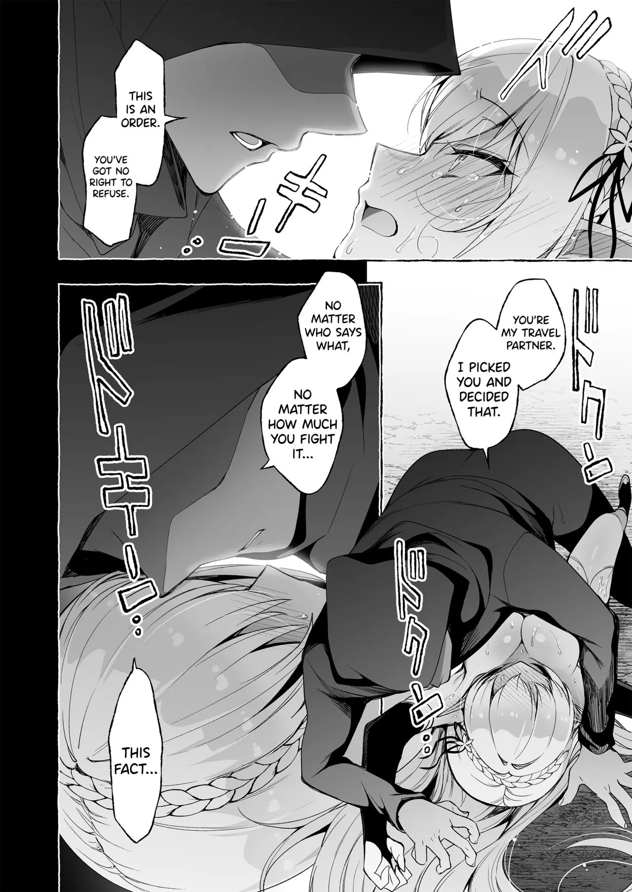 Inmon Majutsushi no Elf Harem page 60