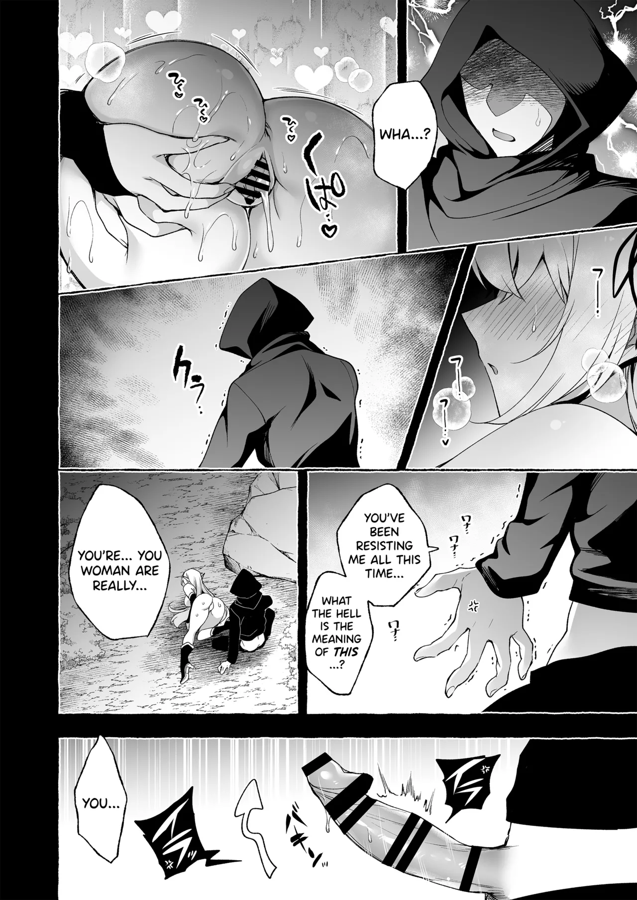 Inmon Majutsushi no Elf Harem page 66