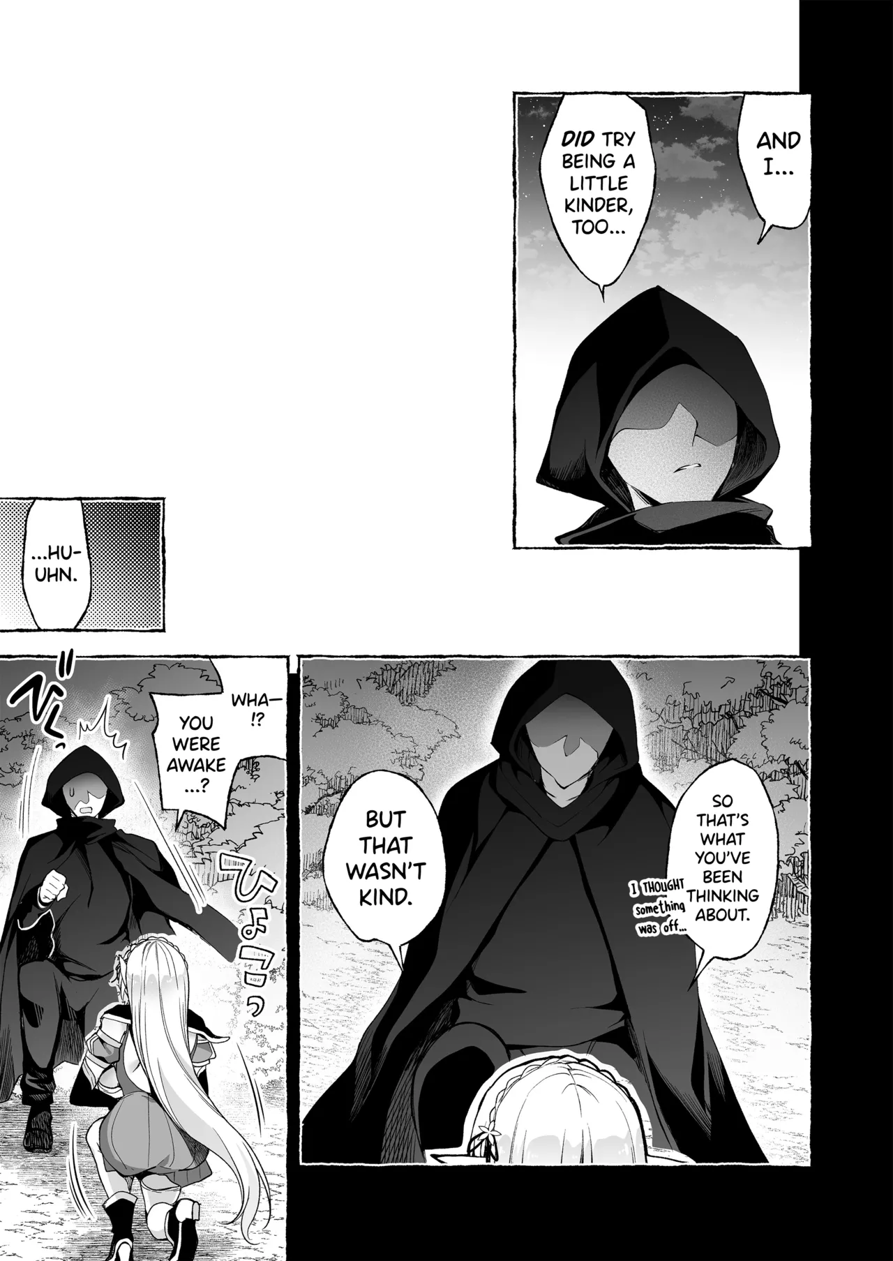 Inmon Majutsushi no Elf Harem page 89