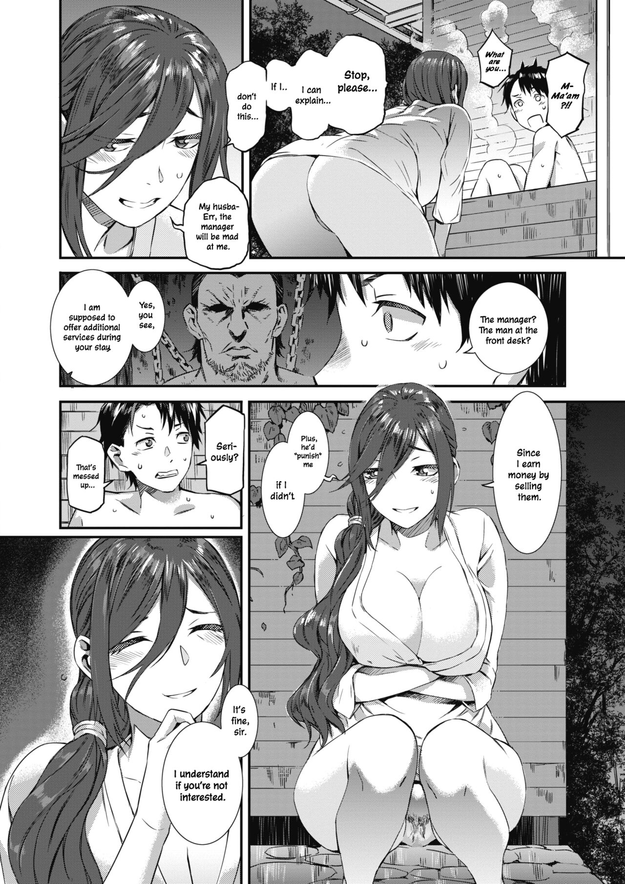 Inn of Deception page 6