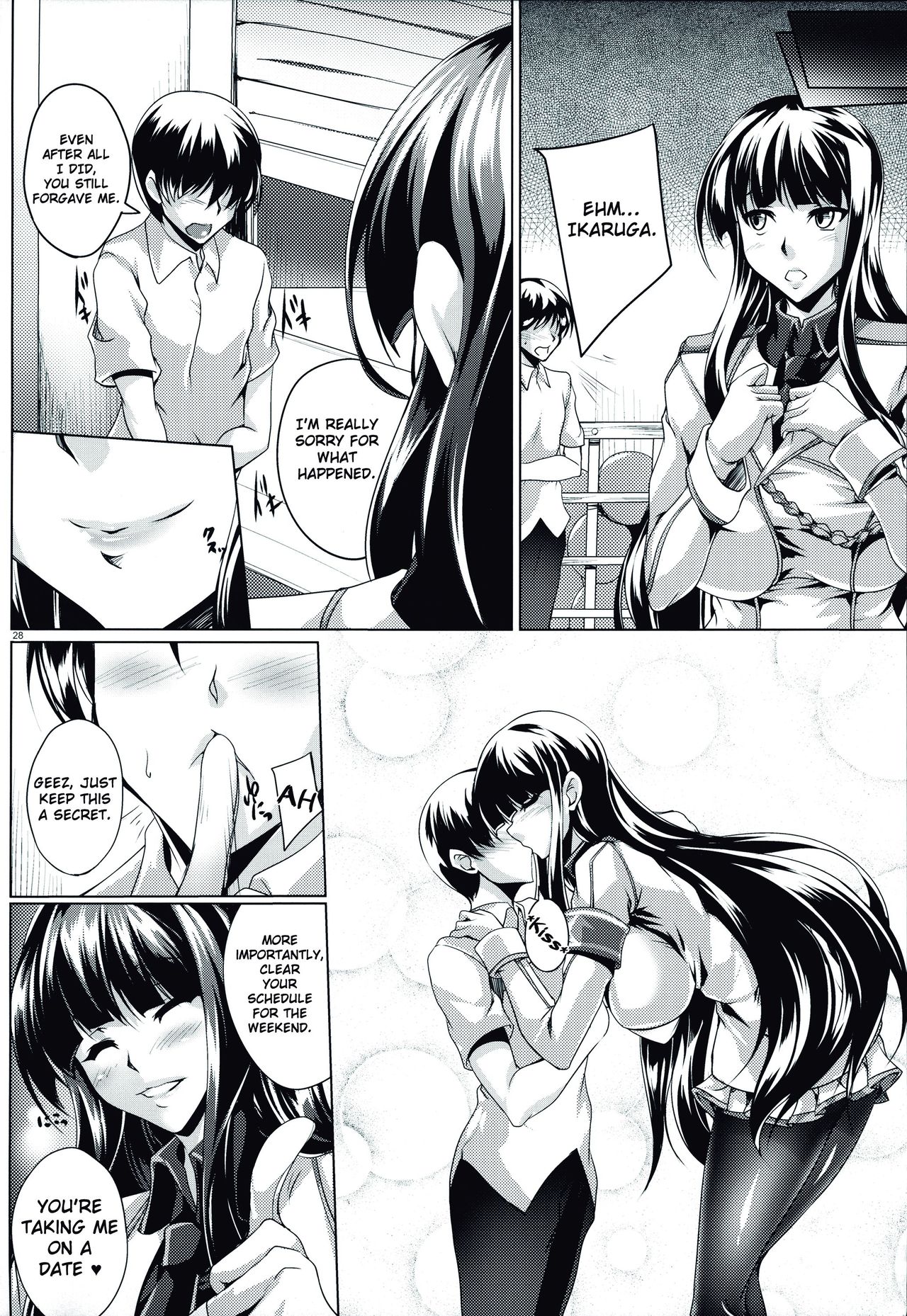 Innocent Caught in Her Own Trap page 27