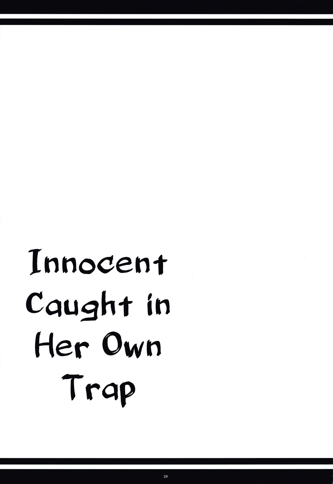 Innocent Caught in Her Own Trap page 28