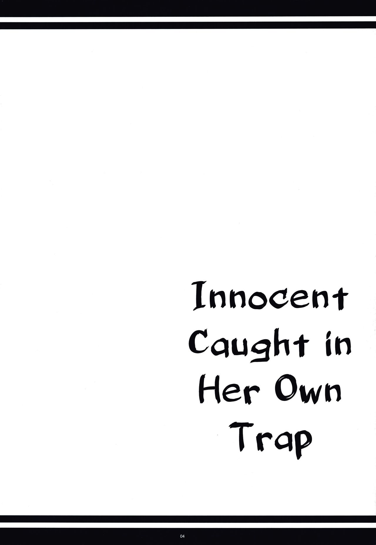 Innocent Caught in Her Own Trap page 3