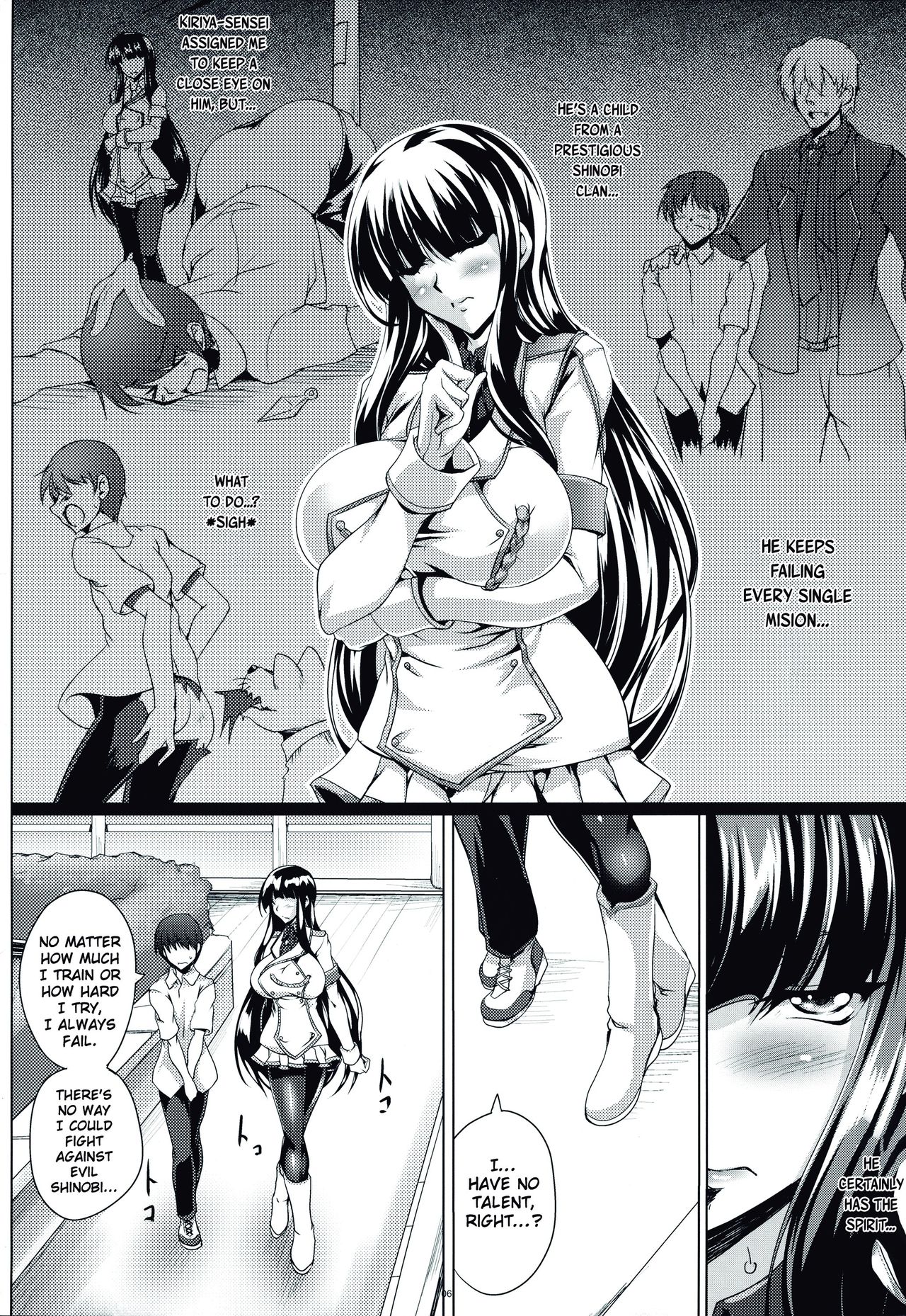 Innocent Caught in Her Own Trap page 5