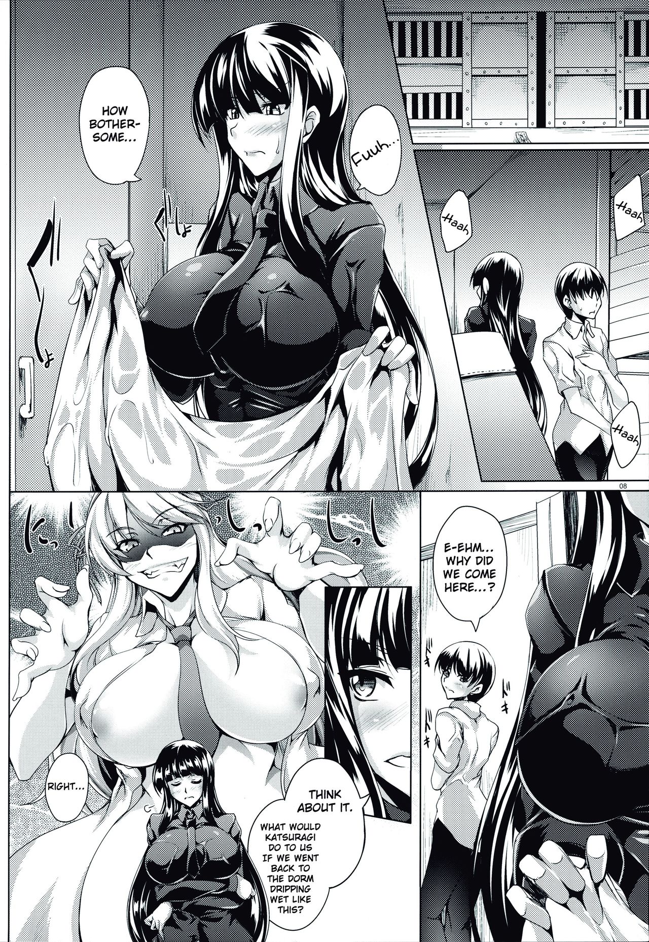 Innocent Caught in Her Own Trap page 7